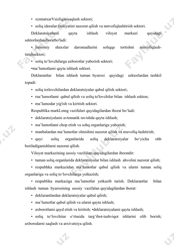 xborodarni saqlash va arxivatsiya qilish. soliq xabamomalarini tayyorlash va tarqatish ishlarini uchastka soliq inspektorlan ohb boradilar. to‘lov manbaidan soliq ushlanib qolish imkoni bo'lmagan jismoniy shaxslar o‘zlari soliq organlariga soliq to‘lash uchun murojaat qilishlari lozim. deklaratsiya to‘ldirgmigacha soliq rmqdorining 85% dan ko‘prog'i to‘langan bo‘lishi kerak. soliq xabarnomalari yozma shaklda soliq to'lovcbiga yetkaziladi yoki pochta xizmati orqali keltirib beriladi. bir (asosiy joydan) joydan daromad oluvchilar uchun, agar boshqa joydan daromad olmasalar, deklaratsiya to'ldirish rejimi tadbiq etumaydi, chunki ular daromad manbaidan to'liq soliqqa tortiladilar. deklaratsiya qabul qilinayotganda, inspektor tomonidan ko‘zdan | kechirish yo‘li bilan nazoratdan o'tkaziladi, keyin kompyuterga kiritiladi. deklaratsiyalarni qayta ishlash jarayoni o‘z ichiga quyidagi jarayonlarni qamrab oladi: bu tanlab olingan ma’lumotlar bilan deklaratsiyalarni solishtirish, deklaratsiya mazrauni bilan tanishish. agar olingan deklaratsiya yuzasidan savollar tug'ilsa, deklaratsiya tekshirish bo‘limiga o‘tkaziladi. binobarin, deklaratsiyalarning ichidan noto‘g‘ri to'ldirilganlari ajratib olinadi. deklaratsiyalarni tekshirish bo'limining inspektori soliq toilovchiga tegishli bo'lgan barcha ma'hunotlavni deklaratsiya bilan solishtirib chiqadi. agar daromad …