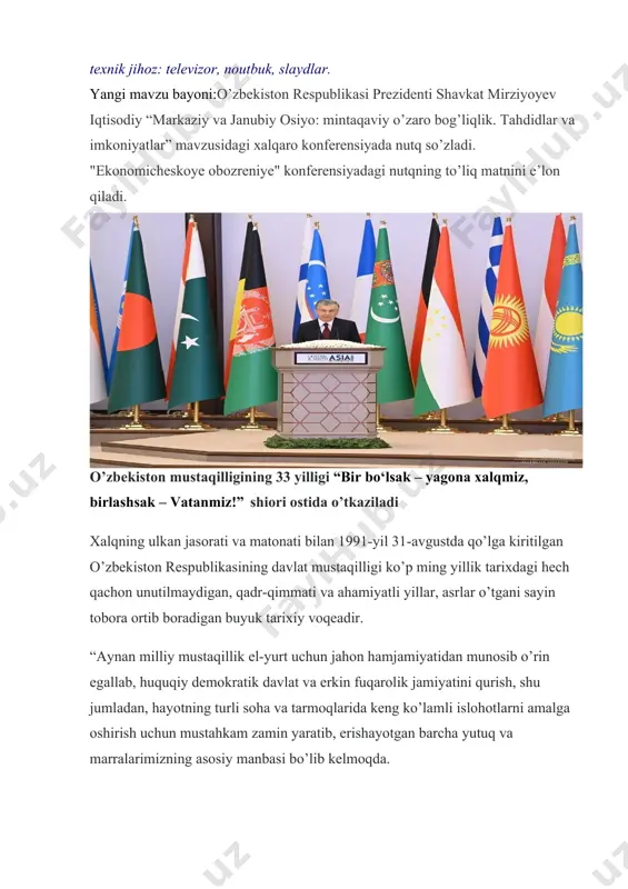 manfaatlari, uning qadri, sha’ni va g’ururini yetakchi o’ringa olib chiqish ustuvor vazifamizga aylangan hozirgi vaqtda yurtimizda tinchlik va barqarorlikni saqlash, davlatimizning hududiy yaxlitligi va bo’linmasligi, sarhadlarimiz daxlsizligini ta’minlash, millatlararo totuvlik, diniy bag’rikenglik va hamjihatlikni mustahkamlashga istagan mavzuingizda ochiq dars taqdimotlar tayyorlab beramiz murojaat uchun telefon 97-845-09-09 telegram @secret_0909 istagan mavzuingizda ochiq dars taqdimotlar tayyorlab beramiz murojaat uchun telefon 97-845-09-09 telegram @secret_0909 istagan mavzuingizda ochiq dars taqdimotlar tayyorlab beramiz murojaat uchun telefon 97-845-09-09 telegram @secret_0909 istagan mavzuingizda ochiq dars taqdimotlar tayyorlab beramiz murojaat uchun telefon 97-845-09-09 telegram @secret_0909 istagan mavzuingizda ochiq dars taqdimotlar tayyorlab beramiz murojaat uchun telefon 97-845-09-09 telegram @secret_0909 istagan mavzuingizda ochiq dars taqdimotlar tayyorlab beramiz murojaat uchun telefon 97-845-09-09 telegram @secret_0909 image5.png image1.jpeg image2.png image3.png image4.jpeg