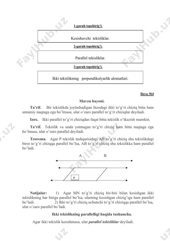 kesib o’tsa, u holda ikkinchisini ham kesib o’tadi. 3-teorema. agar ikki tekislikning har biri uchunchi tekislikka parallel bo’lsa, bu tekisliklar o’zaro parallel bo’ladi. 4-teorema. agar ikki parallel tekislik biror uchinchi tekislik bilan kesilsa, tekisliklarning kesishish chiziqlari ham o’zaro parallel bo’ladi. ta’rif. ikkita tekislik umumiy to’g’ri chiziqqa ega bo’lmasa, ular o’zaro parallel tekisliklar deyiladi. to`g`ri chiziq bilan tekislikning parallellik alomati. agar to`g`ri chiziq bilan tekislik kesishmasa ular parallel deyiladi. teorema: agar tekislikda yotmagan to`g`ri chiziq shu tekislikdagi biror to`g`ri chiziqqa parallel bo`lsa, bu to`g`ri chiziq tekislikning o`ziga ham parallel bo`ladi. teorema: agar bir tekislikning kesishuvchi ikki to’g’ri chizig’i ikkinchi tekislikdagi kesishuvchi ikki to’g’ri chiziqqa mos holda parallel bo’lsa, bu tekisliklar parallel bo’ladi. teorema: tekislikdan tashqaridagi nuqta orqali berilgan tekislikka parallel qilib bitta va faqat bitta tekislik o’tkazish mumkin. fazoda to`g`ri chiziqlarning perpendikulyarligi. tekislikdagidek, to`g`ri burchak ostida kesishgan ikki to`g`ri chiziq perpendikulyar to`g`ri chiziqlar deyiladi teorema: perpendikulyar to`g`ri chiziqlarga mos ravishda parallel …