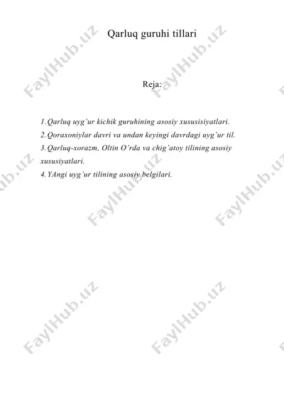 qаrluq guruhi tillаri — DOC