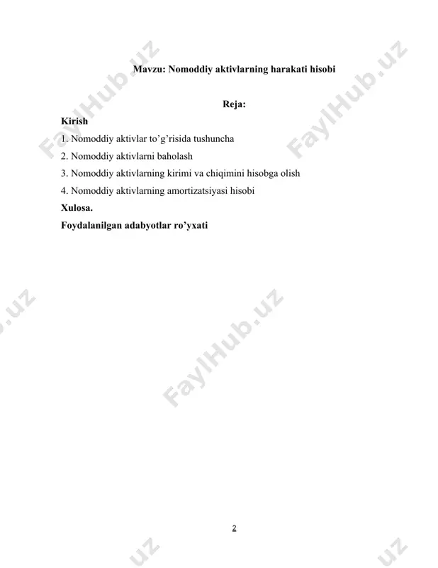 arini tahlil qilish, shuningdek, bu jarayonlarning korxona moliyaviy holatiga taʼsirini aniqlashdir. ishda quyidagi masalalar yoritiladi: 1. nomoddiy aktivlar toʻgʻrisida tushuncha. 2. nomoddiy aktivlarni baholash. 3. nomoddiy aktivlarning kirimi va chiqimini hisobga olish. 4. nomoddiy aktivlarning amortizatsiyasi hisobi. nomoddiy aktivlarning ahamiyati va ularni boshqarishning zamonaviy usullarini oʻrganish orqali korxonalar oʻz resurslarini samaraliroq boshqarishni, moliyaviy xavflarni kamaytirish va bozorda oʻz pozitsiyalarini mustahkamlash imkoniyatiga ega boʻlishadi. bu esa oʻz navbatida, iqtisodiyotning barqaror rivojlanishiga katta hissa qoʻshadi. 1. nomoddiy aktivlar toʻgʻrisida tushuncha nomoddiy aktivlar korxona yoki tashkilotga tegishli boʻlgan, jismoniy shakli boʻlmagan, lekin uzoq muddatli iqtisodiy foyda keltiradigan resurslar hisoblanadi. ular korxona faoliyatida muhim rol oʻynaydi va moliyaviy hisobotlarda aks ettirilishi shart. nomoddiy aktivlar moddiy aktivlardan (masalan, binolar, asbob-uskunalar) farqli oʻlaroq, ularning jismoniy shakli yoq, ammo ular korxona uchun uzoq muddatli iqtisodiy foyda keltiradi. 0400 nomoddiy aktivlar 0410 patentlar, litsenziyalar va nou-xau 0420 savdo markalari, tovar belgilari va sanoat namunalari 0430 dasturiy taʻminot 0440 …