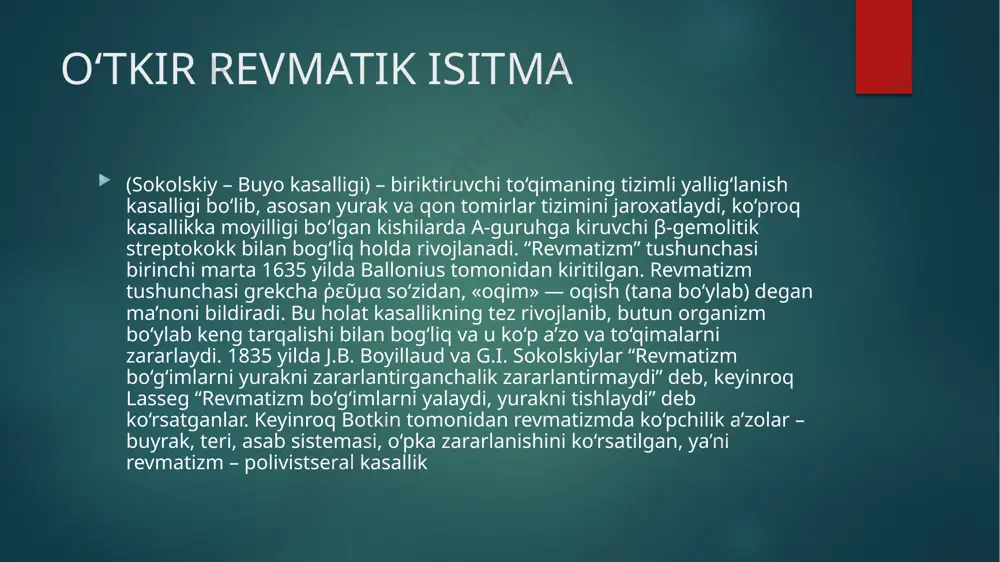 mmun tizimning irsiy defekti bo`lib, shuning uchun moyil bo’lgan shaxslarda streptokokk antitelolalar organizmdan eliminasiyasi sekinlashadi. patomorfologiya 1-bosqich (1 oy davom etadi) mukoid bo`kish. 2-bosqich (1,5-2 oy davom etadi) fibrinoid bo`kish. 3-bosqich (1,5-2 oy davom etadi) ashoff-talallaev granulema xosil bo`lishi. 4-bosqich (6 oydan 3 yilgacha davom etishi mumkin) skleroz va fibroz o`zgarishlar. klinika artrit – revmatik isitmaning asosiy belgisi xisoblanib, bemorlarning 2/3 qismida uchraydi. artrit uchib yuruvchi xarakterga ega. bo`g`imlardagi og`riqlar xarakatni cheklanishiga olib kelishi mumkin. bir vaqtning o`zida bo`g`imlarda shish, ba'zan bo`g`im usti teri qoplamining qizarishi kuzatiladi. revmatik tugunchalar – yumaloq, zich 1-2 sm li og’riqsiz teri osti tugunchalari. paylar birikkan joylarda, suyak yuzasi ustida, tizza, tirsak, panja-falanga bo’g’imlari, ensa suyagi sohasida joylashadi. o’ri dastlabki xuruji vaqtida 1-3% hollarda kuzatiladi. odatda 1-2 oydan keyin asoratsiz yo’qoladi. seroz qavatlar zararlanishi. 5-7% bemorlarda kasallik boshlanishida qorin seroz qavati yallig’lanishi bilan bog’liq abdominal sindrom kuzatiladi. belgilari: qorinda og’riq. antrirevmatik davo ta’sirida og’riq yo’qoladi. …