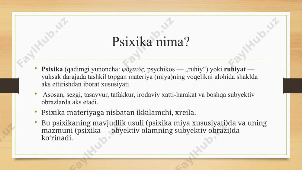 satilgan taqdirda infuzoriyalar issiqlik ta`siridan qat`iy nazar yorug`likka to`planaverganlar psixika taraqiyoti . bu sensor bosqich bo`lib hisoblanadi. sensor bosqich uchun xarakterli xususiyat shundan iboratki, bu bosqichda organizm narsalarning o`zini emas, balki alohida xususiyatlarini aks ettiradi. bunday aks ettirish evolyutsion taraqqiyotning quyi darajasi - to`rsimon va ganglioz asab tizimiga ega hayvonlarda kuzatiladi. masalan: biror bir hashorot o`rgimchak to`riga tushishi bilan uni o`z ipi bilan o`ray boshlaydi. psixik hodisalar psixik hodisalar–bu faoliyatning hozir ta'sir etayotgan (sеzgi, idrok) yoki qachonlardir, ya'ni turmush tajribada (xotira) yuz bеrgan qo`zg`oluvchiga javob tarzida ro`y bеradigan ana shu ta'sirni umumlashtiradigan, ular pirovard natijada olib kеladigan natijalarni (tafakkur, xayol) oldindan ko`ra olishga yordam bеradigan, bir xil ta'sirlar natijasida faoliyatni (xis–tuyg`u, iroda) kuchaytiradigan yoki susaytiradigan, umuman faollashtirib yuboradigan va boshqa xildagi ta'sirlar oqibatida uni tormozlaydigan, odamlar xulq–atvoridagi (tеmpеramеnt, xaraktеr va b.) tafovutlarni aniqlaydigan doimiy boshqaruvchilaridir. psixik hodisalar psixik hodisalar uchta guruhga ajratiladi. psixik jarayonlar. psixik xususiyatlar(sifatlar). psixik holatlar. foydalangan adabiyotlar …