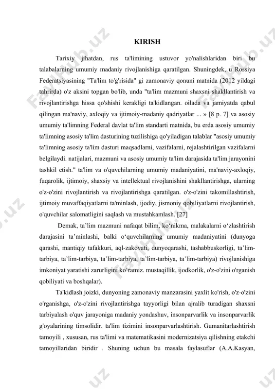 aviy-axloqiy, fuqarolik, ijtimoiy, shaxsiy va intellektual rivojlanishini shakllantirishga, ularning o'z-o'zini rivojlantirish va rivojlantirishga qaratilgan. o'z-o'zini takomillashtirish, ijtimoiy muvaffaqiyatlarni ta'minlash, ijodiy, jismoniy qobiliyatlarni rivojlantirish, o'quvchilar salomatligini saqlash va mustahkamlash. [27] demak, ta’lim mazmuni nafaqat bilim, ko‘nikma, malakalarni o‘zlashtirish darajasini ta’minlashi, balki o‘quvchilarning umumiy madaniyatini (dunyoga qarashi, mantiqiy tafakkuri, aql-zakovati, dunyoqarashi, tashabbuskorligi, ta’lim-tarbiya, ta’lim-tarbiya, ta’lim-tarbiya, ta’lim-tarbiya, ta’lim-tarbiya) rivojlanishiga imkoniyat yaratishi zarurligini ko‘ramiz. mustaqillik, ijodkorlik, o'z-o'zini o'rganish qobiliyati va boshqalar). ta'kidlash joizki, dunyoning zamonaviy manzarasini yaxlit ko'rish, o'z-o'zini o'rganishga, o'z-o'zini rivojlantirishga tayyorligi bilan ajralib turadigan shaxsni tarbiyalash o'quv jarayoniga madaniy yondashuv, insonparvarlik va insonparvarlik g'oyalarining timsolidir. ta'lim tizimini insonparvarlashtirish. gumanitarlashtirish tamoyili , xususan, rus ta'limi va matematikasini modernizatsiya qilishning etakchi tamoyillaridan biridir . shuning uchun bu masala faylasuflar (a.a.kasyan, m.s.kogan, f.t.mixaylov, i.m.oreshnikov), oʻqituvchilar (l.ya.zorin, i.ya.lerner, v.g.razumovskiy), matematik va metodistlar (a.d. aleksandrov) asarlarida koʻrib chiqiladi. , v.i.arnold, g.v.dorofeev, a.g.mordkovich, t.s.polyakova, m.v.pototskiy, g.i.sarantsev, p.m.erdniev, b.p.erdniev va boshqalar). biroq, matematikaning boy gumanitar mazmuni haligacha yetarlicha baholanmagan …