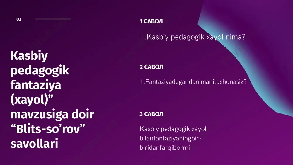 чилар фаолиятининг самарадорлигини таъминлаш учун уларнинг эътиборига қуйидаги жадвални тақдим этиш мақсадга мувофиқ: “қарорлар шажараси” (“қарор қабул қилиш”) стратегияси стратегия муайян фан асосларига оид бир қадар мураккаб мавзуларни ўзлаштириш, маълум масалаларни ҳар томонлама, пухта таҳлил этиш асосида улар юзасидан муайян хулосаларга келиш, муаммо юзасидан билдирилаётган бир нечта хулоса орасидан энг мақбул ҳамда тўғрисини топишга йўналтирилган техник ёндашувдир. у аввалги вазиятларда қабул қилинган қарорларни яна бир бора таҳлил қилиш, уни мукаммал тушунишга хизмат қилади. таълимда стратегияни қўллаш ўрганилаётган муаммо юзасидан оқилона қарор қабул қилиш (хулосага келиш) учун таълим олувчилар томонидан билдирилаётган ҳар бир вариантни таҳлил қилиш, мақбул ва номақбул жиҳатларини аниқлаш имкониятини яратади. унга кўра машғулотларда таълим олувчилар қуйидаги чизма асосида ишлайди (у ёки бу тартибдаги фаолиятни олиб боришда ёзув тахтасидан фойдаланади): касбий фаолиятда педагогнинг креативлиги турли шаклларда намоён бўлади. улар қуйидагилардир: image1.png image2.svg image3.png image4.png image5.png image6.png image7.svg image8.png image9.svg image10.png image11.png image12.jpeg vagfqshu4f0.mp4 image13.png image14.jpeg vaeqznpj1by.mp4 image15.png image16.png image17.svg …