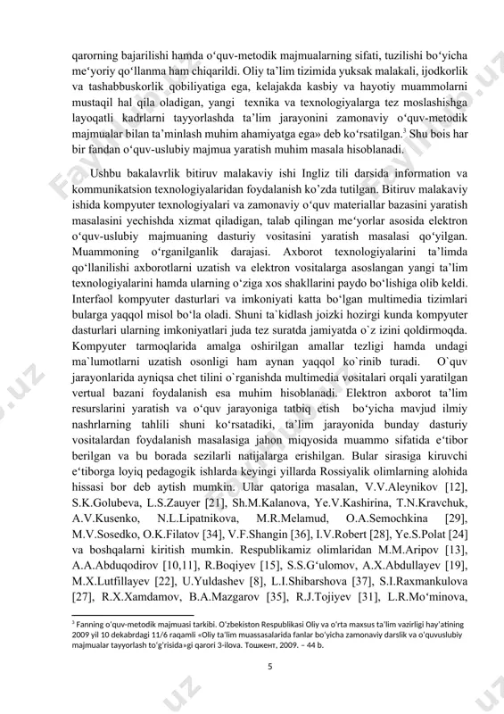 .] axborot texnologiyalarini rivojlantirish bo‘yicha vazifalarni hal etish uchun 2002 yil 30 mayda o‘zbekiston respublikasi birinchi prezidentining «kompyuterlashtirishni yanada rivojlantirish va axborot-kommunikasiya texnologiyalarini joriy etish to‘g‘risida»gi farmoni va ushbu farmonning bajarilishi yuzasidan vazirlar mahkamasining 2002 yil 6 iyunda «2002-2010 yillarda kompyuterlashtirish va information - kommunikasiya texnologiyalarini rivojlantirish dasturi» to‘g‘risidagi qarorlarini keltirish mumki [2,14-15]. shu o‘rinda it larining ta’lim tizimidagi o‘rni haqida to‘xtalib o‘tish joizdir. informatsion texnologiyalari nafaqat jamiyatda balki, turli sohalarda ham o`zini ko`rsatib kelmoqda. uning afzalliklari shundan iboratki ma`lumotlarni qabul qilish hamda tarqatishda juda tez amalga oshirilishi hamda aniq dalilar orqali amalga oshirishi eng muhim omillaridan biri ekanligini isbotlaydi. oʻzbekiston respublikasi oliy va oʻrta maxsus ta’lim vazirligi hayʻatining 2009 yil 10 dekabrda 11/6 raqamli «oliy ta’lim muassasalarida fanlar boʻyicha zamonaviy darslik va oʻquv-uslubiy majmualar tayyorlash toʻgʻrisida»gi qarori chiqarildi. ushbu qarorning bajarilishi hamda oʻquv-metodik majmualarning sifati, tuzilishi boʻyicha meʻyoriy qoʻllanma ham chiqarildi. oliy ta’lim tizimida yuksak malakali, ijodkorlik va tashabbuskorlik …