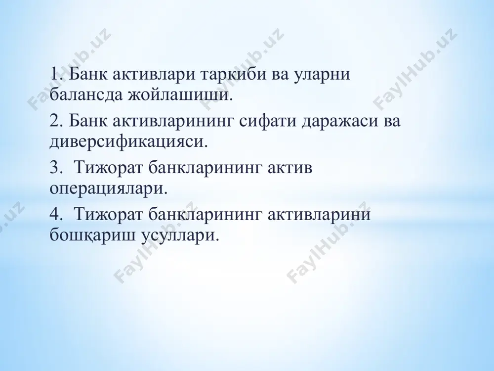и, актив операцияларнинг диверсификацияси, рискли активларнинг ҳажми, рискли ва тўлашолмаган активларнинг салмоғи ва уларнинг ўзгарувчанлиги каби хусусиятлари билан баҳоланади. тижорат банкларининг активлари уларнинг балансида ликвидлилик даражасига кўра акс эттирилади. тижорат банкларининг актив операциялари бу – банк томонидан фойда олиш мақсадида ўз маблағлари ва жалб қилинган маблағларни самарали йўналтиришдир. актив операцияларни амалга ошириш жараёнида банклар кредит беради, ҳар хил инвестицияларда ёки қушма корхоналар ташкил қилишда иштирок этади. банк активлари таркиби дейилганда, баланс якунига нисбатан ҳар хил сифатдаги активлар салмоғи тушунилади. тижорат банклари активларини асосан тўрт категорияга бўлиб ўрганиш мумкин: кассадаги пул маблағлари ва уларга тенглаштирилган маблағлар; инвестиция ва қимматли қоғозлар; ссудалар; бинолар ва асбоб-ускуналар. банк активи учун таъриф берадиган бўлсак, бухгалтерия балансининг бирлиги, банкнинг муайян санада ва пул ифодасида барча воситаларини, уларнинг таркиби ва жойлашувини) акс эттирилган кўрсаткич ҳисобланади. тижорат банкларининг активлари ўзига хос белгиларига кўра ликвидлик ва риск даражасига қараб ҳамда даромад келтиришига қараб бир неча гуруҳларга бўлинади. банк балансида …