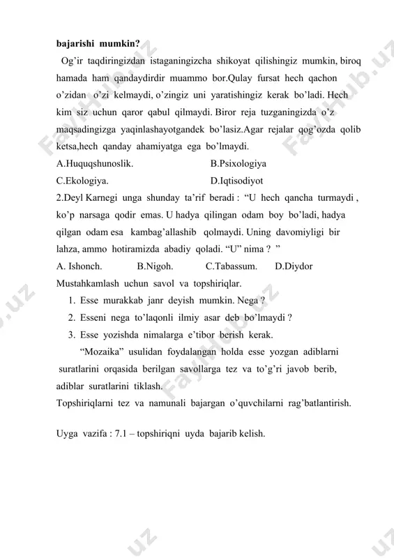 rishlarni o‘rinli qo‘llagan ho lda milliy tilimiz xazinasidan samarali foydalanish ko‘nikmasini hamda ma’naviy qadriyatlarimizga hurmat hissini shakl - lantirish. rivojlantiruvchi maqsad: o‘quvchilarning uslubiyat haqidagi bilimlarini, nutqiy savodxonligini oshirish, so‘z boyligini, tafa kkurini o‘stirish, so‘zlarni muayyan soha va nutqiy vaziyatlarda to‘g‘ri qo‘llash ko‘nikmalarini rivojlantirish. dars jihozi : tarqatma, ko ’ rgazma va taqdimot , test savollari. darsdagi qo ’ llan il adigan metodlar ; “ mozaika ” , “ zinama - zina ” , “ zakovat ” darsning borishi : 1.salomlashish. 2. tashkiliy qism. darsning blok sxemasi. № darsning bosqichlari ajratilgan vaqt 1 tashkiliy qism 5 minut 2 o ’tgan mavzu boyicha savol - javob 1 0 minut 3 yangi mavzu ustida ishlash 15 minut 4 mustahkamlash 12 minut 5 uyga vazifa 3 minut o ’tilgan mavzu : badiiy uslub bo ’yicha berilgan topshiriqlarni baholash va izohlab boorish . o ’ tgan mavzu bo ’ yicha o ’ quvchilar “ aql …
