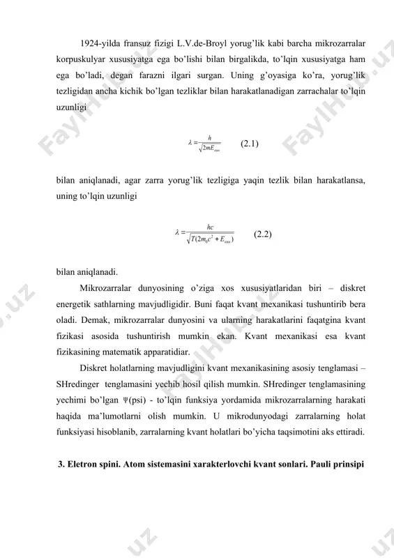 d tajribalaridan yadro atomning asosiy massasini o’zida mujassamlashtirgan musbat zaryadli zarra ekanligi aniqlandi. 1919-yilda rezerford elektrondan keyingi elementarr zarracha - protonni kashf etdi. proton massasi elektron massasidan 1836,1 marta katta bo’lgan, elektr zaryadi elektron zaryadiga, spini esa ga teng bo’lgan musbat zaryadli turg’un elementar zarra. 1920-yili rezerford massasi proton massasiga teng bo’lgan neytral zarracha mavjudligini taxmin qildi va u 1932-yilda ingliz fizigi d. chedvik tomonidan aniqlandi. bu zarrachani neytron deb ataldi. keyinroq atom yadrosi proton va neytronlardan tuzilgan deb, ularni birgalikda nuklonlar deb nomlandi. yadrodagi nuklonlar soni a yadroning massa soni bo’lib, neytronlar soni (4.1) dan topiladi, bunda z - protonlar soni. yadroni belgilash uchun zxa belgilash ishlatiladi. yadrodagi protonlar soni o’zgarmaydigan yadrolar guruhiga izotoplar deyiladi. masalan: 1h1, 1h2, 1h3. yadrodagi neytronlar soni o’zgarmaydigan yadrolar guruhiga izotonlar deyiladi. masalan: 1h3, 2he4, 3li7, 4be8. massa soni o’zgarmasdan qoladigan yadrolar guruhiga izobarlar deyiladi. masalan: 1h3, 2he3, 18az40, 20ca40. 5. yadroning bog’lanish va …