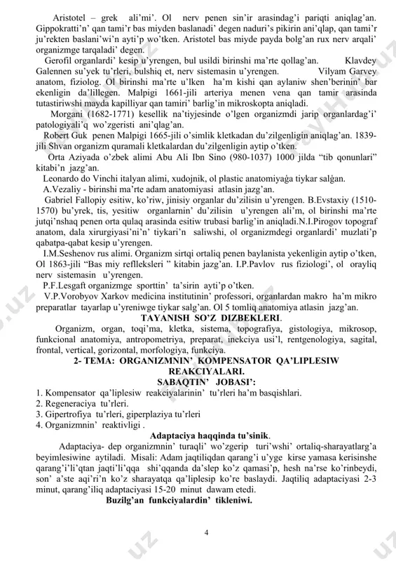 adaptaciyasi 2-3 minut, qarang’iliq adaptaciyasi 15-20 minut dawam etedi. buzilg’an funkciyalardin’ tikleniwi. adam kesellikke ushirag’anda onin’ toqimalari ag’zalardin’ du’zilisi ha’m xi’zmeti buzi’ladi’. buzi’lg’an funkciyalardi’n’ basqa organlar ja’rdeminde tikleniwi (kompensaciya) ushin organizmde qa’liplesiw processi payda boladi. kompensaciyanin’ bir neshe tu’ri bar. misali: bir bu’yrek kesellengende ekinshi bu’yrek xizmetin ku’sheytedi. u’lken qan tami’rlar jaraqatlang’anda qan aylaniw mayda qan tami’rlar esabinan rawajlang’an kollateral tamirlar ha’m anastomozlang’an tamirlar arqali tiklenedi. gipertrofiya- ( hyper- artiq, trophe- azi’qlaniw) dep belgili bir jag’daylarg’a beyimlesiw ushin ag’za yamasa onin’ ayrim bo’limlerinin’ u’lkeyiwine ha’m xizmetinin’ ku’sheyiwine ayti’ladi’. gipertrofiya haqiyqiy ha’m jalg’an bolip bo’linedi. haqiqiy gipertrofiya- dep ag’zalardin’ tiykarg’i bo’liminin’ u’lkeyiwine aytiladi. toqima ha’m kletkalardin’ o’lshemi yamasa saninin’ artiwi giperplaziya delinedi. jalg’an gipertrofiya ko’binese ag’za ko’leminin’ u’lkeyiwi may toqi’malarinin’ toplaniwi arqali ju’zege keledi. atrofiya (a- grekshe- biykar etiw, trophe- aziqlaniw)- toqimalardin’ aziqlaniwinin’ buziliwi bo’lip, bunda ag’zalar ko’lemi kishireyip, kletkalardin’ sipati o’zgeredi. atrofiya fiziologiyaliq ha’m patologiyali’q boli’p bo’linedi. fiziologiyaliq atrofiya- ag’zalar …