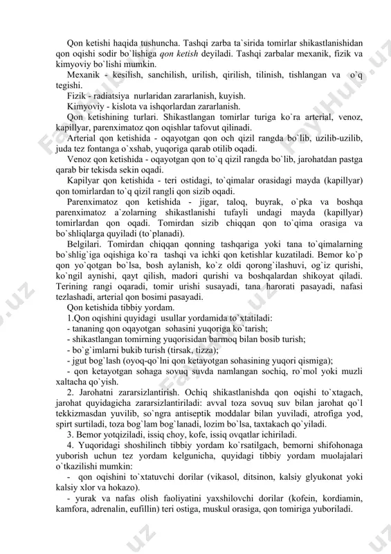 qayotgan sohasini yuqoriga ko`tarish; - shikastlangan tomirning yuqorisidan barmoq bilan bosib turish; - bo`g`imlarni bukib turish (tirsak, tizza); - jgut bog`lash (oyoq-qo`lni qon ketayotgan sohasining yuqori qismiga); - qon ketayotgan sohaga sovuq suvda namlangan sochiq, ro`mol yoki muzli xaltacha qo`yish. 2. jarohatni zararsizlantirish. ochiq shikastlanishda qon oqishi to`xtagach, jarohat quyidagicha zararsizlantiriladi: avval toza sovuq suv bilan jarohat qo`l tekkizmasdan yuvilib, so`ngra antiseptik moddalar bilan yuviladi, atrofiga yod, spirt surtiladi, toza bog`lam bog`lanadi, lozim bo`lsa, taxtakach qo`yiladi. 3. bemor yotqiziladi, issiq choy, kofe, issiq ovqatlar ichiriladi. 4. yuqoridagi shoshilinch tibbiy yordam ko`rsatilgach, bemorni shifohonaga yuborish uchun tez yordam kelgunicha, quyidagi tibbiy yordam muolajalari o`tkazilishi mumkin: - qon oqishini to`xtatuvchi dorilar (vikasol, ditsinon, kalsiy glyukonat yoki kalsiy xlor va hokazo). - yurak va nafas olish faoliyatini yaxshilovchi dorilar (kofein, kordiamin, kamfora, adrenalin, eufillin) teri ostiga, muskul orasiga, qon tomiriga yuboriladi. - glyukoza 40% - 2,0 ml, askorbin kislota 5% - 2,0 ml …