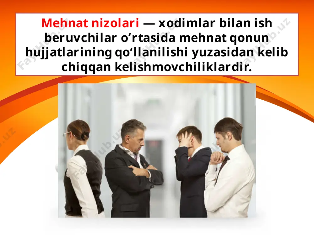aror qabul qiladi. kotib: - majlis bayonnomasini yuritadi; - mehnat nizolari komissiyasi majlisiga ishtirokchilar kelgan-kelmaganligini tekshiradi. da’vogar: - nizo mohiyatiga doir ko‘rsatmalar beradi; - buzilgan mehnat huquqini tiklash bo‘yicha talablar qo‘yadi. javobgar (ish beruychining vakili): - haqiqat qaror topishiga to‘sqinlik qilmaslikka majbur; - nizo mohiyatini va kelib chiqqan nizoni qonuniy hal etishga doir o‘z nuqtayi nazarini bayon qiladi. savol va topshiriqlar: 1. mehnat shartnomasi qancha muddatga tuzilishi mumkin? 2. qaysi yoshdan ishga qabul qilishga yo‘l qo‘yiladi? 3. xodimga mehnat daftarchasi qachon ochilishi kerak? 4. ishga qabul qilish to‘g‘risida buyruq chiqarish uchun nima asos bo‘ladi? 5. xodim o‘zining ishdan bo‘shashi to‘g‘risida ma’muriyatni necha kun oldin ogohlantirishi kerak? 6. mehnat shartnomasi qaysi hollarda bekor qilinishi mumkin? 7. ishdan bo‘shagan xodimga mehnat daftarchasi va buyruqning ko‘chirma nusxasi qachon beriladi? image4.jpeg image5.jpeg image6.jpeg image7.png image8.jpeg image9.jpeg image10.jpeg image11.jpeg image12.jpeg image13.jpeg image14.jpeg image15.jpeg image16.jpeg image1.jpeg image2.png image3.png construction worker and manager at site /docprops/thumbnail.jpeg