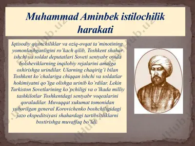 muhammad aminbek istilochilik harakati — PPTX
