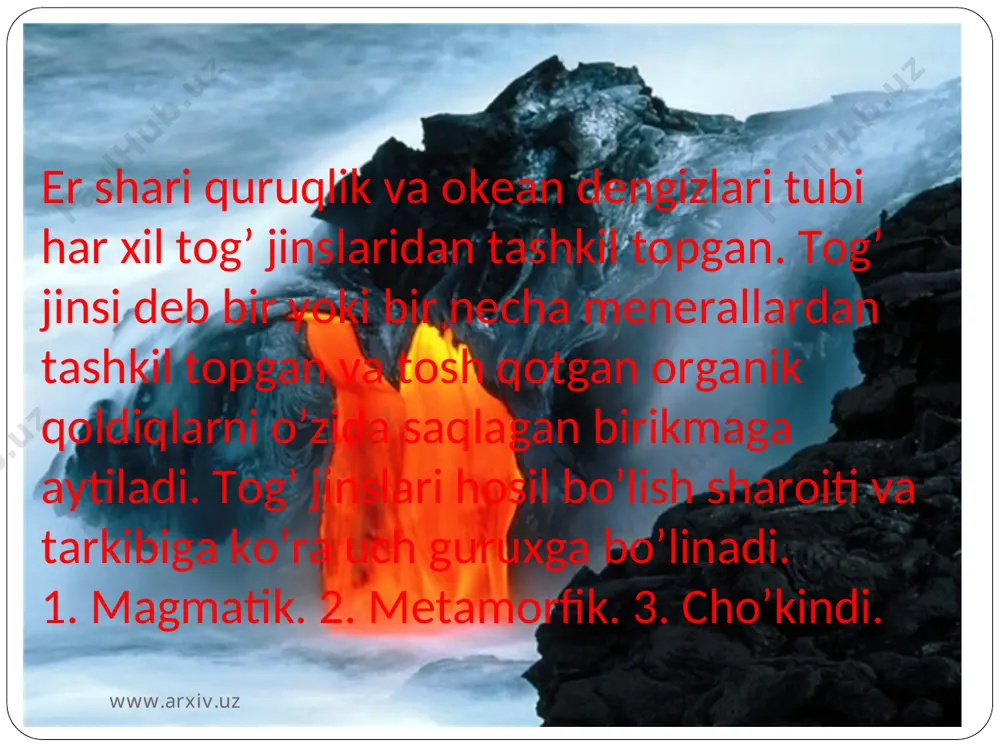 ’kindi tog’ jinslari er po’stining ustki qismida okean, dengiz, ko’l, daryo, botqoqlik tublarida va quruqlikda turli mineral moddalarning to’planishi natijasida (egzogen sharoitda) hosil bo’ladi. www.arxiv.uz www.arxiv.uz cho’kindi tog’ jinslarining tarkibi avval hosil bo’lgan meniral magmatik, metamorfik va cho’kindi tog’ jinslarining emirilishidan hosil bo’lgan meneral moddalar ya’ni jinslarning bo’laklaridan (zarrachalaridan) organik moddalarning qoldiqlaridan va kimyoviy usuldan hosil bo’lgan cho’kindilardan iborat. www.arxiv.uz www.arxiv.uz cho’kindi tog’ jinslarining rangi qor dek oppoqdan, to qoragacha bo’ladi. tog’ jinslarining rangi har xil jinsning tashkil qiluvchi menerallarni jinslardagi siyrak aralashmalari va donachalarini o’rab olgan yupqa pardaning rangiga bog’liq. www.arxiv.uz www.arxiv.uz cho’kindi tog’ jinslari uch turli bo’ladi. 1. siniq jinslar. 2. ximik. 3. oragnik. cho’kindi jinslar mexanik, ximik va organik emirilish natijasida vujudga keladi. er po’stining katta qismi 95% magmatik jinslardan iborat. cho’kindi jinslar ikkilamchi jinslar deb yuritilib, magmatik jinslar emirilishidan vujudga keladi. www.arxiv.uz www.arxiv.uz cho’kindi brekchiyalar hech qanday strukturaga ega bo’lmagan, asosan mayda sililqlangan va o’tkir burchakli …
