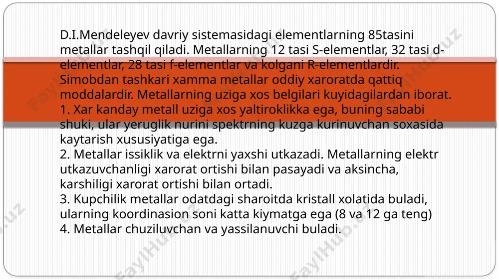 da juda tugri xulosalarga olib keladi. demak, zarrachalar orasida metall boglanishli oddiy moddalarni metallar jumlasiga,kovalent boglanishli oddiy moddalarni esa metallmaslar jumlasiga kiritish kerak. oddiy moddalarni bunday 2 turkumga ajratish bir tomondan mutlak va ikkinchi tomondan nisbiy xarakterga ega. ayni sharoitda oddiy moddalarni metall va metallmaslarga ajrata olamiz,lekin ba'zi oddiy moddalarning "metallar" turkumiga kiritilishi tashki sharoitning uzgarishiga boglik buladi.masalan,surma "metallmaslar" turkumiga kiritiladi, lekin surmaning elektr utkazuvchanligi xarorat ortishi bilan kamayadi. buni etiborga olganimizda surmani "metallar" turkumiga kiritishga tugri keladi. kalay 13,2os dan yukorida metall, lekin xarorat pasayib -40 os ga yetganda ok kalay "kulrang kalay"ga aylanadi. kulrang kalayning kristall katagi xuddi olmos, kremniy va germaniylarning kristall katagi singaridir. kulrang kalayda atomlar uzaro kovalent boglanishlar xosil qiladi; u yarim utkazuvchanlik xossalariga ega; uning elektr utkazuvchanligi, xuddi metallmaslarniki kabi, xarorat pasayishi bilan kamayadi. ximiyaviy boglanishlar tipiga kura oddiy moddalar "metall" va "metallmaslar" ga ajratish yarim utkazgichlarning xossalarini tugri izoxlashga imkon beradi. masalan, odatdagi …