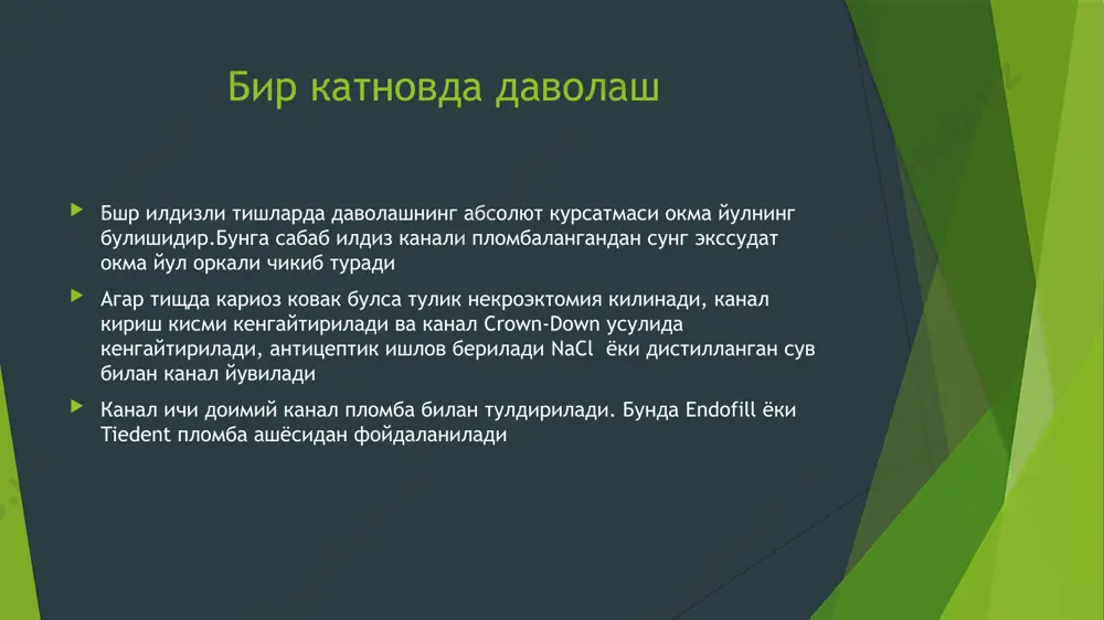 peridontitlarni kupkatnovda davolash - Page 4