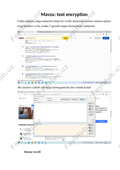 cti text encryption — DOCX