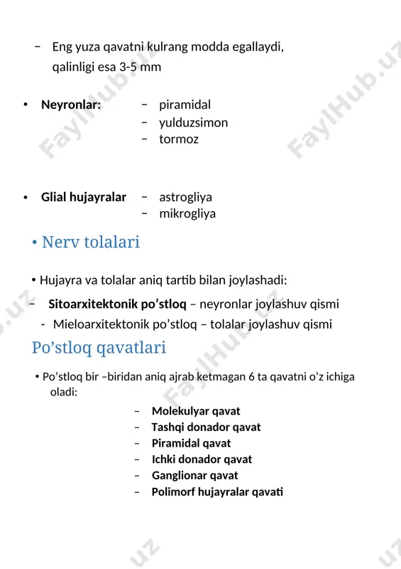 ab gematoensefalitik baryer hosil qiladi · bundan tashqari: ̶ tayanch ̶ transport ̶ trafik ̶ regulyator funksiyalari bor mikrogliya kichik shoxlangan o’siqlarga ega qondagi monositlatdan kelib chiqgan fogositoz hosil qiladi oligodendrogliya bir qancha o’simtalari orqali bir necha nerv tolasi uchun miyelin qavat hosil qiladi demak pos’tloq nerv tolalari miyelin qavati – oligodendrogliyalarning maxsus lipoprotein tarkibli membranasi nerv tolalari • po’stloqda 3 turdagi nerv tolalari farqlanadi ̶ assotsiativ – bir yarimsharlardagi turli sohalarni birlashtiradi ̶ komissural – 2 ta yarimsharlarni o’zaro bog’laydi ̶ proyeksion – po’stloq va po’stloqosti nerv markazilarini bog’laydi . po’stloqning yoshga bog’liq o’zgarishlari ̶ yangi tug’ilgan chaqaloqlarning po’stloq aksonlarida miyalin qoplama bo’lmaydi, bu qoplama keyinroq rivojlanadi ̶ shuningdek bolalaik davrida neyronlar va glial hujayralart o’sib boradi asosan gigant hujayralar va miyachadagi purkini hujayralari bulinib kupayadi. image1.jpg image2.jpg