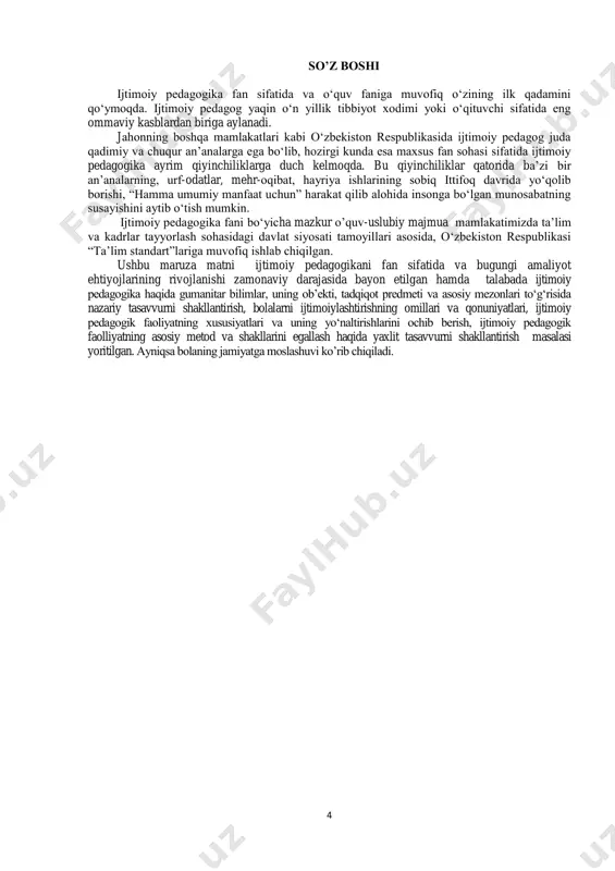 oila, ta’lim, madaniyat va din kabilar kiradi. oila – ijtimoiylashishning etakchi instituti, bu orqali bola asosiy ijtimoiy bilimni egallaydi, ahloqiy mohirlik va ko‘nikmani oladi, ma’lum baho va eng yuksak maqsad qilishni o‘zlashtiradi, hayotida nima kerak bo‘lsa shu jamiyatdan oladi. ta’lim – talim orqali bola bu jamiyatga hukmronlik qilayotganlarni baholay oladi. ta’limda bilim olish jarayonida, u nafaqat rivojlanadi, balki jamiyatdagi hayotga moslashadi. madaniyat – bu shunday ijtimoiy institutki, insoniyat o‘zi uchun yaratilgan moddiy va ma’naviy boyliklarni tanlaydigan maskan. bolaga uning shakllanish jarayonida adabiyot, musiqa, rasm, ommaviy axborot vositalari va boshqalarning ta’siri tegadi. din – ijtimoiy institut sifatida murakkab ijtimoiy ko‘rinishga ega. bir butunicha tizimda alohida tasavvur, sezgi, ibodat harakatlari, tashkilotlar va sig‘inuvchilarning turli xil birlashmalari mavjud. doimiy axloqiy qadriyatlar, islom, xristian (yaqinlarga sevgi va 6 g‘amxo‘rlik, halollik, chidamlilik, yaxshilik, mehr-muruvvatlilik va b), diniy bayram va an’analar, diniy musiqa va boshqalar bolaning jamiyatdagi ahloqiy me’yorlari ta’sir etishi mumkin. bolaning jamiyatga chiqish chizmasi …