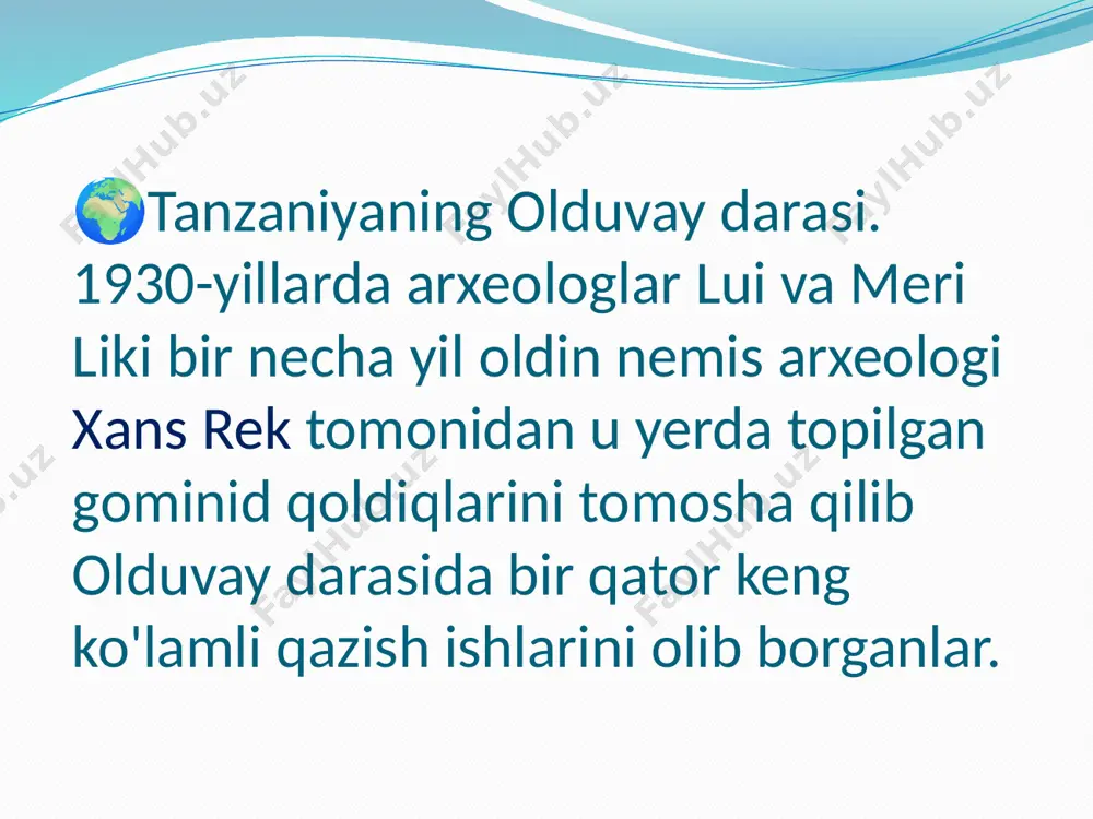 yodgorligining ingliz arxeologlari tomonidan o‘rganilishi natijasida arxantroplarning (arxantroplar deyilganda ilk paleolit davrida yashab o‘tgan odam zoti ajdodlari tuchuniladi.) suyak qoldiqlari va mehnat qurollari tarixi 3 mln yil deb belgilandi. bu arxeologiya sohasida amalga oshirilgan katta yutuqlardan biri ed foydalanilgan adabiyotlar: 1.джохансон д., иди м. люси: истоки рода человеческого. м., 1984. 2. anton s.c. the face of olduvai hominid 12 // jhe, 2004, v.46, №3, pp.337-347. 3. http://antropogenez.ru image2.png image3.png image4.jpeg image5.jpeg image6.jpeg image7.png image8.png