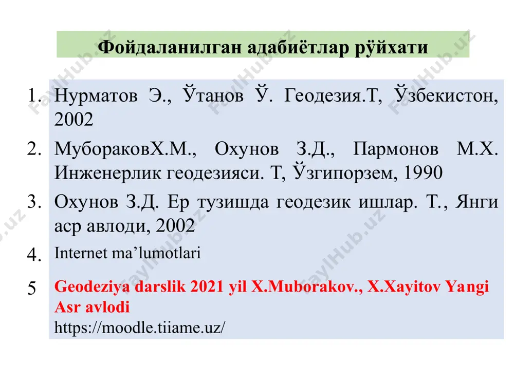 ди. нуқта жойлашган ўриндан мана шу марказга нормал (уринма) туширилади. экватор, шундай қилиб иккала координата тизими орасидаги асосий фарқ шовун чизиғи ва нормалнинг бир бирига ўзаро тўғри келмаслигидан келиб чиқади. уларнинг ўртача фарқи 3-4 мм ни ташкил қилади. астрономик координаталар астрономиянинг техник воситалари ёрдамида ўлчаш йўли билан аниқланади; астрономик координаталар астрономиянинг техник воситалари ёрдамида ўлчаш йўли билан аниқланади; геодезик координаталар геодезик ўлчашларни олий геодезиянинг бир тармоғи бўлмиш сфероид геодезияси формулалари асосида хисобл.аш йўли билан аниқланади гринвич меридиани нуқтанинг кенглиги ва меридиани текисликлари референс-эллипсоиднинг геометрик марказини кесиб ўтади; астрономик координаталар астрономиянинг техник воситалари ёрдамида ўлчаш йўли билан аниқланади; геодезик координаталар геодезик ўлчашларни олий геодезиянинг бир тармоғи бўлмиш сфероид геодезияси формулалари асосида хисоблаш йўли билан аниқланади. шундай қилиб иккала координата тизими орасидаги асосий фарқ шовун чизиғи ва нормалнинг бир бирига ўзаро тўғри келмаслигидан келиб чиқади. уларнинг ўртача фарқи 3-4 мм ни ташкил қилади. геодезик координаталар – бу жойлашув ўрни геодезик ўлчашлар йўли …