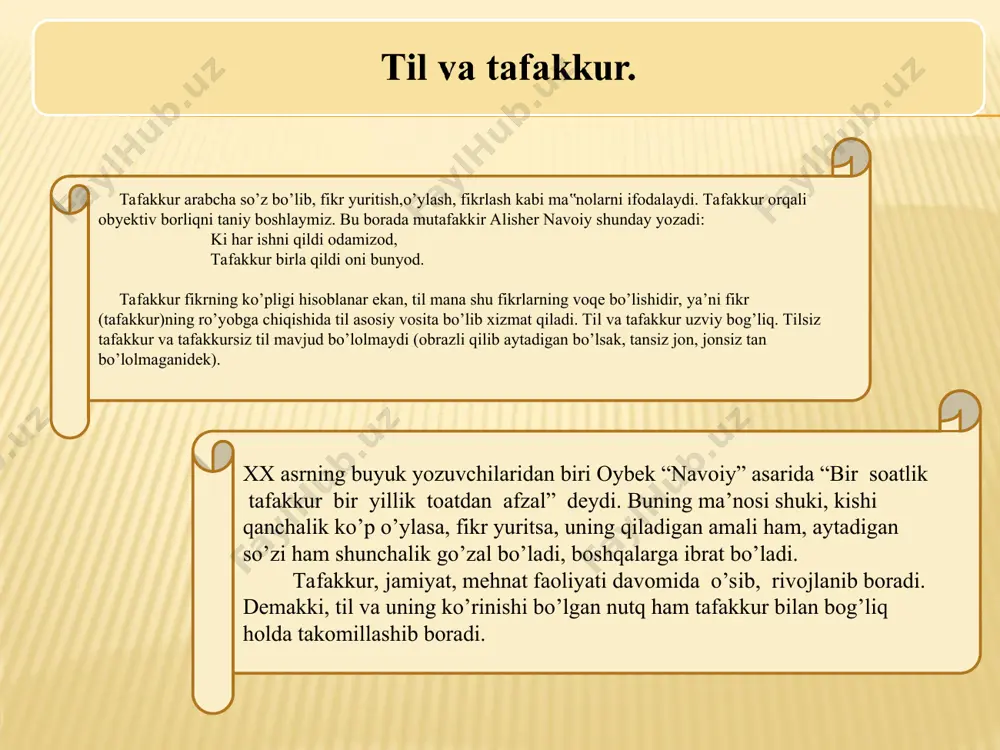 kmatli so’z ayting.