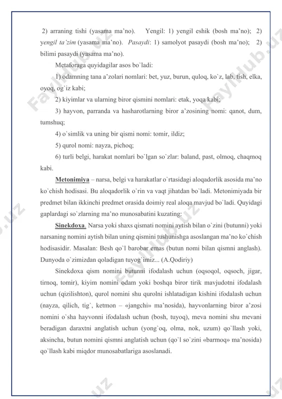 ’noda qo`llash hodisasi. bunday ko`chishlar yozuvda qo`shtirnoqqa olinadi. masalan: shunaqa «do`stlar»ning kamroq bo`lgani ma’qul. vazifadoshlik asosida ma’no ko`chishi – narsalarning bajaradigan vazifasining o`xshashligi asosida ma’no ko`chish hodisasidir. ma’noning bunday ko`chishi metaforadagi kabi o`xshashlikka asoslanadi. leksik metaforada predmetning sezgi organlariga ta’sir qiladigan material tomoniga – rangi, shakli, harakati kabi belgilariga asoslaniladi. vazifadoshlik asosida ma’no ko`chishida predmetning hayotda bajaradigan vazifasi nazarda tutiladi. masalan, o`q, siyoh, qalam kabi so`zlarning ma’nolaridagi ko`chish ular dastlab ifodalagan tushunchalar bilan hozirgilari orasida bajaradigan vazifa jihatdan o`xshashlikka asoslangan. ilgari parranda patidan yoki qamishdan yasalgan yozuv qurolini qalam deb ataganlar. grafitli yozuv quroli paydo bo`lgandan so`ng, uni karandash qalam deb, keyin esa to`g`ridan to`g`ri qalam deb atay berganlar. o`q - yoy o`qi; o`q - miltiq o`qi (bular shakl jihatdan emas, balki vazifasi jihatdan o`xshashdir. siyoh so`zi tojik tilida «qora» degan ma’noni bildiradi. yozuv quroli sifatida ishlatilgan suyuqlik qora rangda bo`lgani uchun siyoh deb nomlangan. hozirgi kunda yozuv uchun qo`llanadigan …