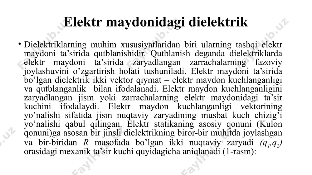 u formuladan ma’lumki, barcha moddalarning dielektrik singdiruvchanligi birdan yuqori bo’lib, faqat vakuum uchun ke = 0 va, binobarin, e = 1 bo’ladi. yuqorida qayd etilishicha, qutblanish elektr maydoni ta’sirida bo’lgan dielektrikda sodir bo’ladigan jarayonlardan biri hisoblanib, bunda zaryad ma’lum yo’nalishga ega bo’ladi. bu jarayon butun dielektrik hajmi bo’yicha kuzatiladi va zaryadlar qoplama yaqinida to’planishi bilan davom etadi. qoplama yaqinida joylashgan dielektrikda yig’ilgan zaryadlarning ishorasi qoplamalardagi elektr maydoniga teskari bo’lib, musbat ishorali qoplama yaqinida joylashgan dielektrikda esa musbat zaryad to’planadi. shuning uchun ham bu jarayon qutblanish deb ataladi. agar dielektrik elektr maydonidan tashqariga chiqarilsa, zaryadlar o’zining asl holatiga qaytadi. ikki metall qoplama orasiga dielektrik joylashtirilib, kondensator hosil qilish mumkin. kondensator qoplamalaridagi erkin zaryadlar yig’indisini q bilan belgilasak, u holda: pezoelektriklar pezoelektr (yun. piero — bosaman, qisaman va elektr), pyezoelektr effekt — baʼzi dielektriklarning mexanik kuchlanishlar taʼsirida qutblanishi (toʻgʻri pyezoelektr effekt) va elektr maydon taʼsirida mexanik deformatsiyalanishi (teskari pyezoelektr effekt) hodisasining yuzaga …