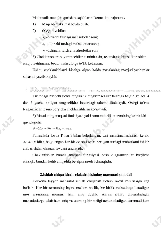 ., n2-materialdan 16 m., n3-materialdan 18 m. mavjud. m1- mahsulotni ishlab chiqarish uchun n1-dan 2m., n2-dan 1m., n3-dan 3m. ishlatadi. m2- mahsulotni ishlab chiqarish uchun n1-dan 3m., n2-dan 4m., n3-dan 0 m. ishlatadi. m1- mahsulotning bir birligidan keladigan foyda 10 so‘mni, m2 - mahsulotdan keladigan foyda 5 so‘mni tashkil qiladi. ishlab chiqarishning shunday planini tuzish kerakki fabrika maksimal foyda olsin. masalaning matematik modelini tuzamiz: 2x1+3x2ј15 x1+4x2ј16 3x1ј18 x1і0, x2і0 z=10x1+5x2иmax 2-masala. zavod ikki xil a va b tovar ishlab chiqaradi. bu tovarlarni ishlab chiqarishda to‘rt xil r1,r2,r3, r4 resurslarni ishlatadi, ya'ni: r1- tokor stonogidan 5700 norma soat. r2- frezerchi stanoqidan 3700 norma soat. r3- yig‘ish uchun 5000 norma soat. r4- yarim fabrikat 610 kg. a - mahsulotning bir birligini tayyorlash uchun: r1 -dan 300 norma soat. r2 -dan 200 norma soat r3 - dan 200 yig‘ish norma soat. r4 - dan 10 kg. kerak bo‘ladi. b - mahsulotning bir birligini …