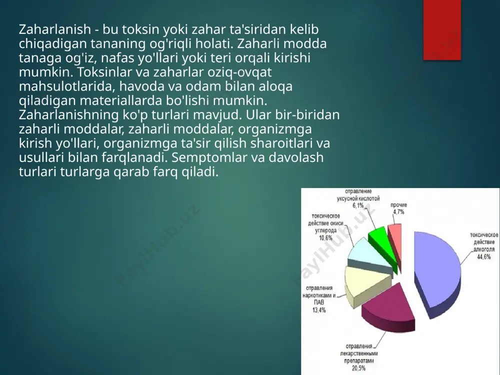 ko'krak ; qon qusish; kuchli tashnalik; siydikni ushlab turish; qonli diareya . bu zaharlanishning asosiy belgilari. yuqori konsentratsiyali va dozadagi kislotalar va ishqorlar bilan zaharlanish laringeal shish paydo bo'lishiga, yurak urishining sekinlashishiga, keyinchalik bo'g'ilish va o'limga olib kelishi mumkin. qon qusish va qonli diareya (qon bilan diareya) faqat murakkab oqibatlarga olib keladigan murakkab zaharlanishning dastlabki belgilaridir. kustik gidroksidi bilan zaharlanishdan keyin yuzaga kelishi mumkin bo'lgan asoratlarga oshqozon devorlarida tsikatrial o'zgarishlar va teshilgan peritonit kiradi. dermis yuzasi bilan aloqa qilganda, terining qattiq kuyishi va oshqozon yarasi, og'riqli zarba kabi alomatlar paydo bo'lishi mumkin. agar u ko'zlarga tushsa, quyidagi alomatlar bo'lishi mumkin: shox pardaning xiralashishi, shishishi, kon'yunktivit va hatto ko'rishning to'liq yo'qolishi. ushbu moddalar qo'llaniladigan korxonalarning xodimlari surunkali intoksikatsiyaga moyil. sabablari sifatida bunday sohalarda ishlaydigan ishchilar ko'pincha surunkali bronxit, dermatit, qo'llarning yuzasida yaralar, tirnoq plastinkasining trofik lezyonlari bilan og'riydilar, gastrit, oshqozon yarasi, ba'zan qonli diareya va gematemez belgilaridan shikoyat qiladilar. giyohvand moddalar …