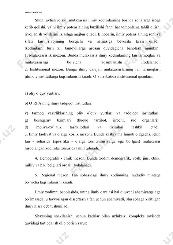 iy-tadqiqot rejalari bo`yicha to`іri taqsimlash; 3) yuqori ilmiy saviyadagi mutaxassis kadrlar tayyorlashni yo`lga qo`yish; 4) ilmiy tadqiqot ishlari natijalari bilan davlat - jamiyat talablarini bajarish va ilmiy xodimlarning shaxsiy ehtiyojlarini to`la qondirish; 5) jadal sur`atlarda kadrlarlarni tayyorlash va o`stirish uchun ishlab chiqarish korxonalari bilan birgalikda ish olib borish zarur. ilmiy xodimlarning ijodkorlik qobiliyatini o`stirishda rahbarlarning boshqaruv qobiliyati hal qiluvchi rol o`ynaydi. jamoa va har bir ilmiy xodimning ijodkorlik qobiliyatini shakllantirish uchun, rahbar bilan xodimlar o`rtasida o`zaro ishonchga tayangan hamkorlik munosabati o`rnatilishi zarur. jamoa bilan xodimlarning ish natijalari samarasi muntazam baholab borilishi lozim. bunda: 1) ish natijalarining xilma xil sohalar uchun ahamiyat kasb etishini anglash kerak; 2) rahbarlik tomonidan jamoaning erishgan yutuqlarini muntazam baholab borish orqali ma`naviy-psixologik muhitni yaxshilash lozim; 3) yuqori saviyada bajarilgan ishlarni munosib ravishda taqdirlash, qolganlariga kerakli bo`lgan sharoitni yaratib, yaxshi natijaga keltirish; 4) baholashni mahorat bilan yuqori malakada, muntazam, o`z vaqtida, asosli tarzda olib borish zarur. «ilm …
