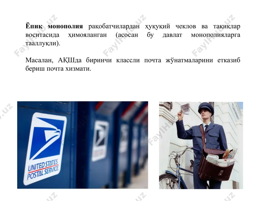 анинг бозордаги улуши юқори бўлса, у фирма бозорда монопол ҳокимиятга эга бўлиши мумкин ёки шундай имконият мавжуд деб қаралади. фирмалар бозордаги улушига кўра тартиблаштирилади. company a monopoly power increases as it becomes more concentrated herfindahl-hirschman index херфиндал-хиршман индексига кўра бозорни уч турга ажратиш мумкин: i : 2000 < i < 10000 – юқори концентрациялашган бозорлар; ii: 1000 < i < 2000 — ўртача концентрациялашган бозорлар; iii: i < 1000 концентрация даражаси паст бозорлар. агар тармоқда ягона фирма бўлиб, унинг маҳсулоти тармоқ маҳсулотини ташкил қилса, s2=100% бўлади ва бундай ҳол соф монополия бўлади, яъни херфиндал-хиршман индекси i=10000 га тенгдир. мисол: агар бозорда икки фирма – дуополия мавжуд бўлса ва уларнинг бозорлаги улуши тенг бўлса (ҳар бирида 50%), 2 2 у ҳолда i = 50 + 50 = 5000 i < 1000 бўлса, монополлашув даражаси хавфсиз ҳисобланади эътиборингиз учун раҳмат! image1.png image2.png image3.png image4.png image5.png image6.png image7.png image8.png image9.png image10.png image11.png image12.png …