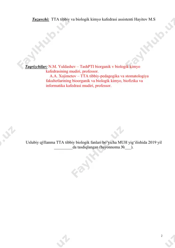 liqligini yoritib berish; · mavzuga oid bo‘lgan ma’lumotlarni to‘g‘ri to‘plashni o‘rgatish; · biologik oksidlanishni o‘rganishda algoritmni to‘g‘ri tanlashni bilish va amaliy ko’nikmani rivojlantirish. o‘quv mashg‘ulotining maqsadi: · katabolizmning umumiy yo’llari to’grisidagi ma’lumotni bilish kelajak umumiy amaliyot shifokor uchun muxum axamiyatga ega ekanligini yoritib berish. · piruvatdegidrogenaza kompleksning tuzilishi bilish. · organizmda gomeostazni ta’minlashda piruvatning oksidlanishli dekarboksillanish reaksiyalari axamiyatini bo‘lajak umumiy amaliyot shifokori uchun muximligini anglash. · krebs xalkasi reaksiyalari ketma-ketligini, boshqarilishini va nafas zanjiri bilan bog’liqligini bilish. · organizmda gomeostazni ta’minlashda krebs sikli reaksiyalari axamiyatini bo‘lajak umumiy amaliyot shifokori uchun muximligini anglash. · organik moddalarning umumiy katabolizm yullarida parchalanishini buzilishi patologik xolatlarga olib kelishini anglash. o‘rgatuvchi uslub o‘zaro muloqat, suhbat, vidotasma, o‘rgatuvchi-nazorat qiluvchi o‘yin “asalari uyasi” o‘quv faoliyatini tashkil qilish shakli alohida ishlash, gurux va jamoa bilan ishlash o‘rgatuvi manba o‘quv qo‘llanma, o‘quv materiallari, prezentatsiya slaydlari, tarqatma materiallar usul va manbaning qayta bog‘likligi nazorat, yaqindan savol javob, test sinovi, prezentatsiya, …