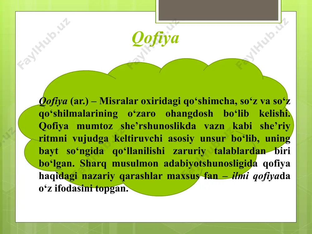 “mujovir” so‘zlari qofiya bo‘lib, daxil ikki xil undoshdan: “h” va “v” undoshlaridan iborat ekanligini kuzatish mumkin. qofiyalar tuzilishiga ko’ra ikki turga bo’linadi: muqayyad qofiya mutlaq qofiya muqayyad qofiya (ar.) – bog‘langan, kishanlangan. raviy harfi bilan tugallanadi. muqayyad qofiyada o‘zak raviy harfi bilan yakunlanganligi, ya’ni o‘zakda raviydan keyin hech qanday harf qo‘llanilmaganligi uchun zamonaviy she’rshunoslikda muqayyad qofiyani “o‘zak qofiya” deb atash an’anasi ham mavjud. elga sharaf bo‘lmadi joh-u nasab, lek sharaf keldi hayovu adab. bunda “nasab” va “adab” so‘zlari qofiya bo‘lib, raviy “b” harfidir. qofiya raviy harfi bilan tugallanayotganligi uchun ushbu qofiya turi muqayyad qofiya hisoblanadi. mutlaq qofiya (ar.) – yetuk, to‘liq. mutlaq qofiyada raviy harfidan keyin qofiyaning boshqa harflari (vasl, xuruj, mazid, noyira) ham ishtirok etadi. qoshi yosinmu deyin, ko‘zi qarosinmu deyin, ko‘ngluma har birining dardu balosinmu deyin? bunda “qarosinmu”, “balosinmu”so‘zlari mutlaq qofiya bo‘lib, ulardagi “o” unlisi raviydir. raviydan keyin kelgan “s” undoshi – vasl, “n” undoshi – xuruj, “m” …