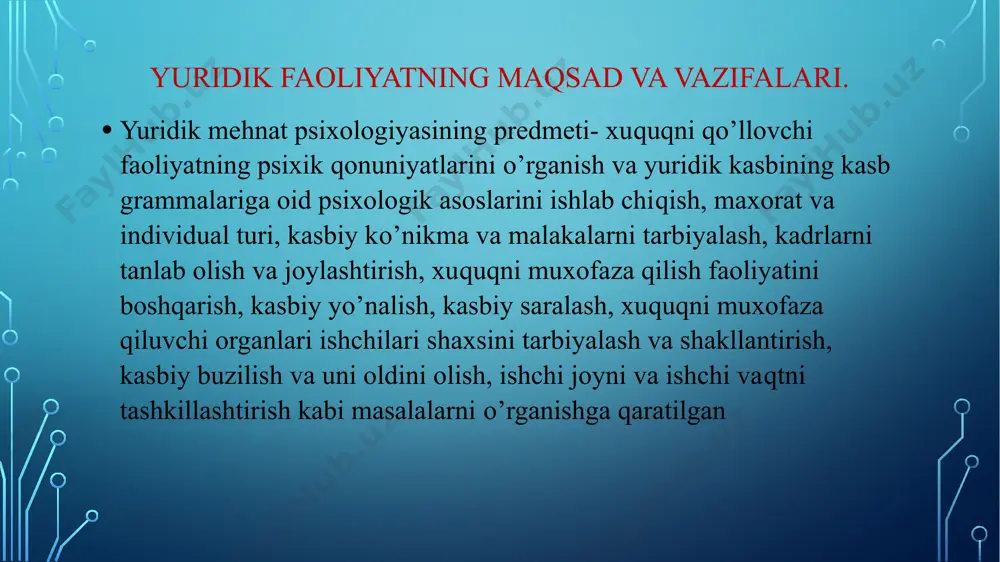 rayoni zarurdir. shuning uchun yuridik mehnat psixologiyasining asosiy vazifasi- bu, shaxs va unga qo`yilayotgan talablarning bir-biriga bo`lgan taqqoslanishdan iboratdir. yuqorida gapirib o`tilgan muloqot jarayoni, shaxs tomonidan (odamlarni boshqarishda) qanday amalga oshirilishi mumkin? bu masalaga tizimli yondoshish kuyidagichadir: birinchidan: faoliyat davomida namoyon bo`layotgan kasbiy mahorat sifatlarini aniqlash; ikkinchidan: shaxsiy sifatlarni belgilash; uchinchidan: kasbgramma strukturasini tuzish (ya’ni, kasb mahorat va shaxsiy bilim, ko`nikma malakalarni taqsimlash); to`rtinchidan: “shaxs va huquq” tizimidagi bog`liqlikni aniqlashdan iborat. shaxs, yuridik kasbini tanlashdan oldin, birinchi o`rinda bo`lg`usi kasb faoliyatining murakkabligi va unga qo`yilgan talablar to`g`risida tasavvurga ega bo’lishi kerak. olingan ma’lumot, kasbga bo`lgan muhabbat shaxsiy qobiliyatdan tashqari katta hayotiy tajriba, kasbiy ko`nikma va malakalar kerakdir. (masalan: ko`pchilik yoshlar uchun yuridik institutga kirish obro` hisoblanadi.) yuridik mehnat faoliyatning boshqa kasblardan ajralib turuvchi tomonlari quyidagilardan iborat: birinchidan: tergovchi, prokuror, sudya, advokatlarning har bir yangi ishlari yangi vazifalarni bajarishni talab kiladi. bu vazifalarga yangicha yondoshish, haqiqatni qo`lga kirishiga yordam beradi. -ikkinchidan: …