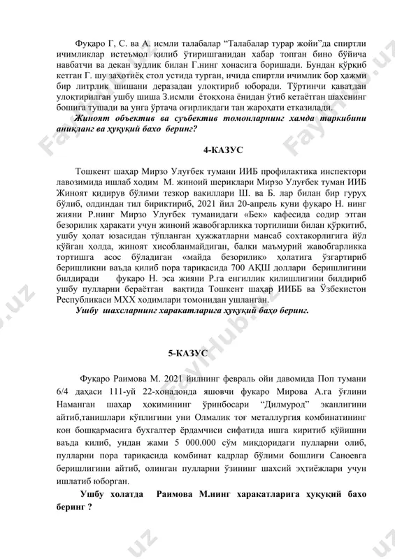 jinoat huquqi fanidan savollar - Page 4