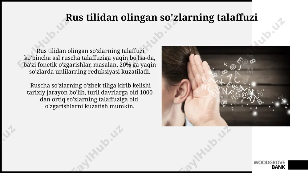 akllantirish usullari so'zning kelib chiqishini bilish va etimologiyasini o'rganish to'g'ri urg'u va tovush birikmalarini aniqlashda yordam beradi; masalan, lotincha kelib chiqqan 5ta so'zning talafuzini solishtirish. инглиз тилидан олинган 100 ta so'zning талаффузини ўрганишда avtomatlashtirilgan takrorlash usuli bilan birga, individual nutq xususiyatlarini hisobga olish zarur. woodgrove bank arab tilidan olingan so'zlarning talaffuzi arab alifbosidagi ba'zi harflarning (masalan, ح, ق, غ) talaffuzi o'zbek tilida mavjud bo'lmagan tovushlarga to'g'ri keladi va ularning talaffuzi o'zbek tiliga moslashtirilgan holda amalga oshiriladi. ko'pgina arabcha so'zlarning talaffuzida urg'u (stress)ning o'rni muhim ahamiyatga ega bo'lib, urg'u to'g'ri qo'yilmasa, so'zning ma'nosi o'zgaradi yoki noto'g'ri tushuniladi. woodgrove bank e'tiboringiz uchun rahmat @taqdimot_robot woodgrove bank image1.jpg image2.jpg image3.jpg image4.jpg image5.jpg image6.jpg image7.jpg image8.jpg image9.jpg image10.jpg image11.jpg image12.jpg image13.jpg image14.jpg image15.jpg