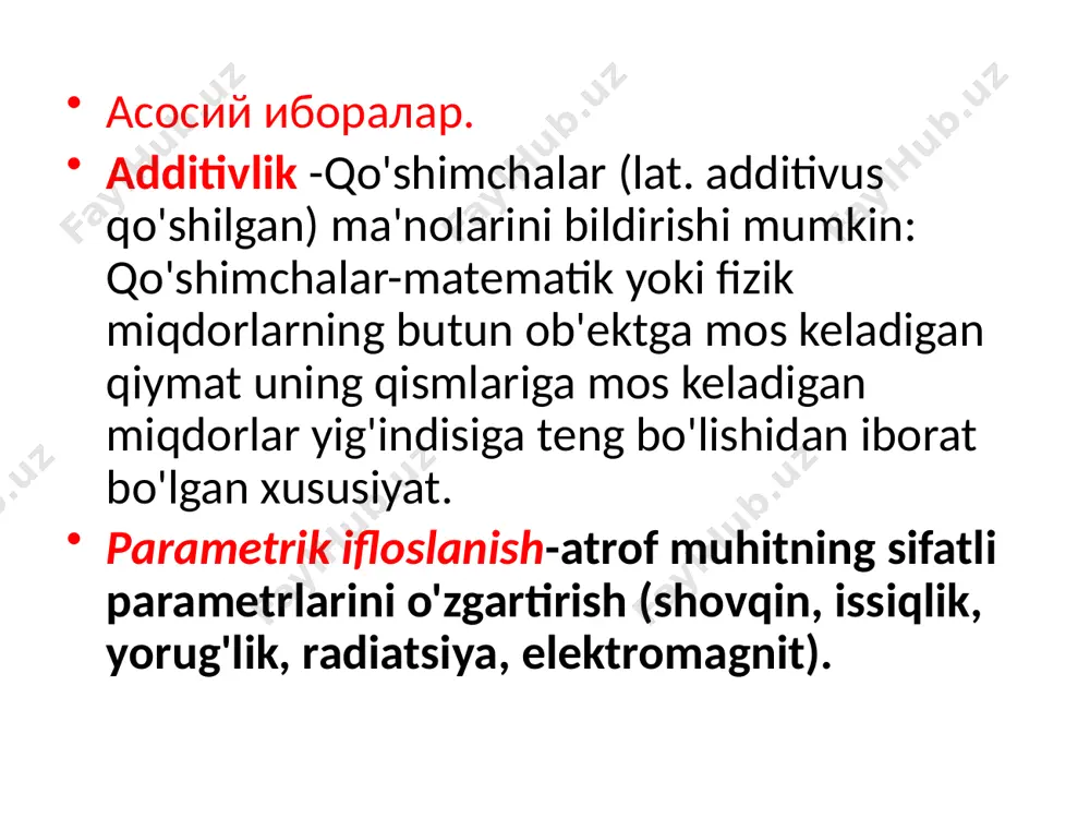 tlarini aniqlash. ekologik muvozanatni buzish uchun, hayot ko'rsatganidek, bu qiyin emas. uni tiklash juda qiyin. ozon yemiruvchi moddalar juda chidamli. atmosferaga kiradigan turli xil freonlar mavjud bo'lishi va 75 dan 100 yilgacha bo'lgan halokatli ishlarini yaratishi mumkin. atrof-muhit xavfsizligi ekotizimlarda ekologik muvozanatni ta'minlaydigan davlatlar, jarayonlar va harakatlar to'plami sifatida tushuniladi. ekotizimlar va insonga etkazilgan muhim zararlarga (yoki bunday zararlarga tahdidlarga) olib kelmaydi milliy xavfsizlik nuqtai nazaridan ishlab chiqarishning ekologik xavfsizligi, qonun bilan talqin etilganidek, keyinchalik ta'minlanishi mumkin, ular joylashgan ob'ekt va inshootlarning holati, shuningdek, ularning mahsulotlari aholi xavfsizligiga tahdid manbai bo'lmaganda va ekotizimlarga salbiy ta'sir ko'rsatmasligi kerak. ekologik takror ishlab chiqarish iqtisodiyoti fan sifatida endigina paydo bo'lmoqda, garchi bu yo'nalishdagi amaliy ishlar aqshda 30-yillarda boshlangan bo'lsa ham. bizning asrimiz va shimoliy amerikada 50-70-yillarda keng rivojlangan va ilgari 60-yillarning markaziy evropasiga xos bo'lgan. o'tgan asr ushbu sohaning ikkita asosiy yo'nalishi atrof-muhitni rejalashtirish ("landshaft qurilishi"), tabiiy resurslar potentsialini va ekologik muvozanatni ma'lum …