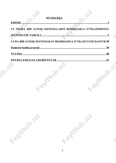c# tilida bir sanoq sistemalarni boshqasiga o’tkazishning matematik tahlili — PDF