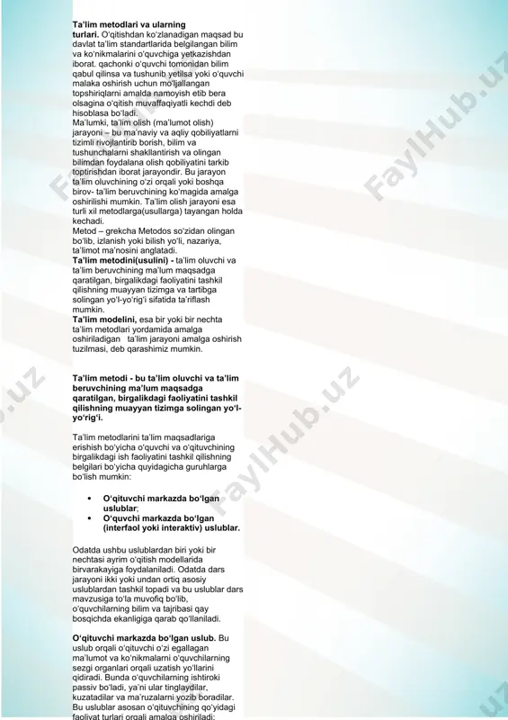 ladi. odatda dars jarayoni ikki yoki undan ortiq asosiy uslublardan tashkil topadi va bu uslublar dars mavzusiga to‘la muvofiq bo‘lib, o‘quvchilarning bilim va tajribasi qay bosqichda ekanligiga qarab qo‘llaniladi. o‘qituvchi markazda bo‘lgan uslub. bu uslub orqali o‘qituvchi o‘zi egallagan ma’lumot va ko‘nikmalarni o‘quvchilarning sezgi organlari orqali uzatish yo‘llarini qidiradi. bunda o‘quvchilarning ishtiroki passiv bo‘ladi, ya’ni ular tinglaydilar, kuzatadilar va ma’ruzalarni yozib boradilar. bu uslublar asosan o‘qituvchining qo‘yidagi faoliyat turlari orqali amalga oshiriladi: og‘zaki o‘qitish usuli (ma’ruza, hikoya) insonlar o‘rtasidagi eng sodda muloqot yo‘llaridan biri – og‘zaki nutq – og‘zaki ta’rif yoki asosiy mazmunning ogzaki ifodasi hisoblanadi. bu uslub butunlay «so‘zlash» orqali amalaga oshiriladigan o‘qitishning eng rasmiy uslubi hisoblanadi. u 40 daqiqa yoki undan uzoqroq davom etadi va odatda o‘quvchining ishtiroki uchun hech qanday imkoniyat qoldirmaydi.bunda asosan o‘quvchining eshitish qobiliyati ishga solinadi. tasviriy ifodalarni qo‘llash usuli (illustratsiya) bu faoliyat orqali yetkazilishi kerak bo‘lgan bilim yoki malakalarni tasvirlovchi rasmlar orqali o‘quvchilarning ko‘rish …