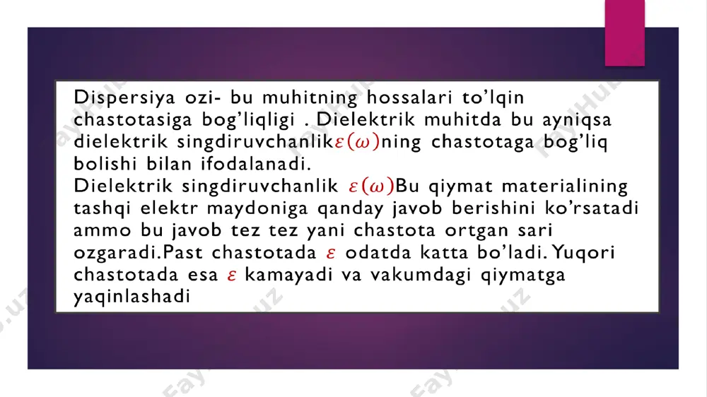 dielektriksingdiruvchanlikning dispersiyasi - Page 3
