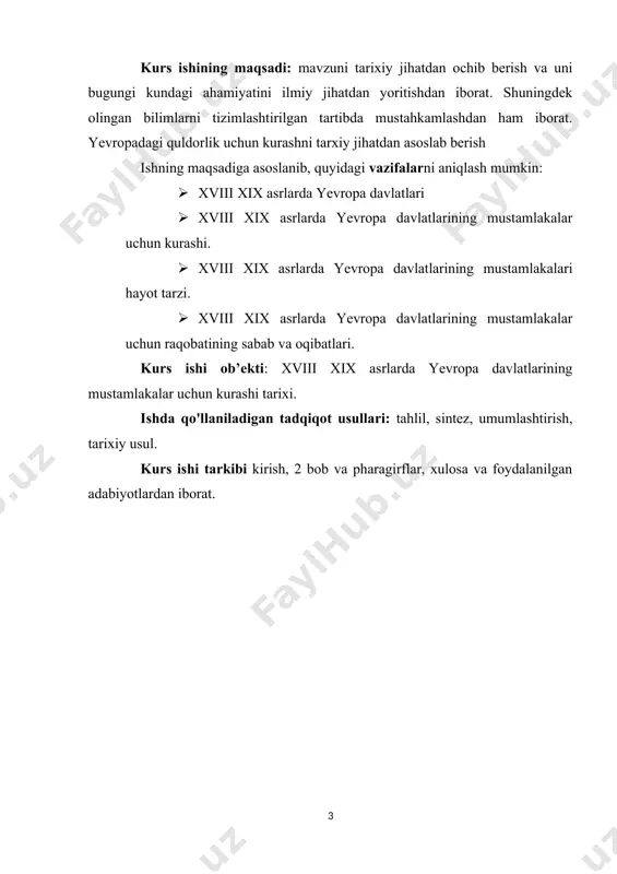 da seutani zabt etgandan so'ng tobora sarguzashtlarga boy bo'lgan portugallar boshchiligidagi " kashfiyotlar asri " bilan boshlandi. afrika qul savdosining bir qismi sifatida barbar qaroqchilari tomonidan portugaliya aholisi; o'sha paytda kichik savdo, bir portugal tez orada teskari va ortda edi. taxminan 1450 yilda shimoliy afrika baliq ovlash qayiqlari asosida engilroq kema - karavel ishlab chiqildi., u uzoqroq va tezroq suzib keta oladi, yuqori manevrga ega edi va " shamolga " suzib keta oldi.[footnoteref:1] [1: merson, john (1990). the genius that was china: east and west in the making of the modern world. woodstock, new york: the overlook press. pp. 72. isbn 978-0-87951-397-9a companion to the pbs series the genius that was china] 1453-yilda konstantinopolning usmonlilar imperiyasiga qulashi ortidan muqobil “ ipak yoʻli ”ni topishga qoʻshimcha turtki boʻlgan yangi dengiz texnologiyasi yordamida osiyo bilan foydali savdo yoʻllari samarali ravishda yopildi, yevropaning afrikadagi dastlabki tadqiqi ispaniyaning 1453-yilda usmonlilar imperiyasi tomonidan oʻzlashtirildi. amerika, …
