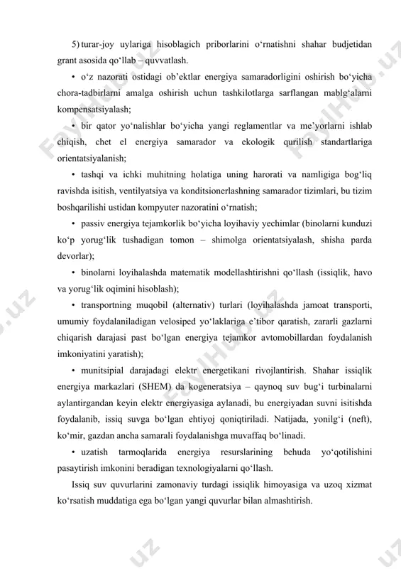6. binolarni sovuq suv bilan ta’minlash tizimlari; 7. mahalliylashtirilgan avtomatizatsiyalash tizimlari. binolarning energiya samaradorlik sinflarini aniqlash o‘zbekiston respublikasi “energiya tejash va energiya samaradorlikni oshirish hamda o‘zbekiston respublikasi alohida qonunchilik aktlariga o‘zgartirishlar kiritish to‘g‘risida”gi qonunida yangi qurilgan, rekonstruksiya qilingan yoki kapital ta’mirdan chiqarilgan va foydalanishga topshirilgan ko‘p xonadonli turar-joy uyi binosining energetik samaradorligi sinfini aniqlash ko‘zda tutilgan. ko‘p xonadonli uy binosining energetik samaradorligi sinfi quyidagi natijalar bo‘yicha aniqlanadi: · binoda amalga oshirilgan arxitekturaviy, funksional-texnik, konstruktiv va muhandis-texnik yechimlarni baholash; · energetik resurslarning yillik solishtirma sarflanish miqdorini xarakterlovchi ko‘rsatkichlar, shu jumladan instrumental yoki hisoblash usullaridan foydalanib aniqlangan ko‘rsatkichlarni o‘rnatish; · energetik rusurslar hisobiy (faktli) solishtirma sarflanish qiymatlarining binolar, qurilmalar, inshootlar energetik samaradorligi talablari bilan o‘rnatiladigan me’yorlangan darajadan og‘ish kattaliklari; · olingan og‘ish kattaliklarini ko‘p xonadonli uylar energetik samaradorlik sinfi jadvali bilan solishtirilgandan keyin energetik samaradorlik sinfi aniqlanadi. energetik samaradorlik sinfi lotin harflarida belgilanadi. turar-joy binolari uchun energiya samaradorlik sinfi. energetik samaradorlik sinflari …