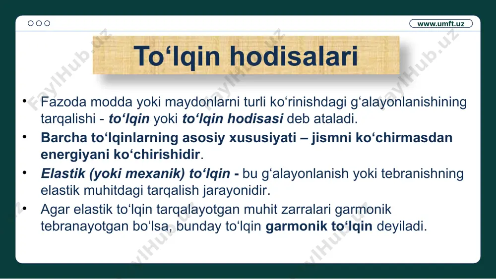a perpendikular bo‘lgan birlik sirt yuzasidan ko‘chiriladigan energiya – energiya oqimining zichligi deb ataladi. energiya oqimi zichligi vektorining yo‘nalishi energiya ko‘chishi yo‘nalishiga mos keladi. muhitning har bir nuqtasidagi energiya zichligi: www.umft.uz energiya oqimi zichligi vektori umov vektori deb ataladi energiya oqimining zichligi: ω·ϑ· ω·ϑ – umov vektori umov vektorining o‘rtacha qiymati : ω·ϑ =ρ ϑ www.umft.uz xulosa energiya ko‘chishi miqdor jihatidan energiya oqimi zichligi vektori bilan harakterlanadi. bu vektorning yo‘nalishi energiyaning tarqalish yo‘nalishi bilan mos tushadi, uning moduli birlik vaqtta, to‘lqinga perpendikular joylashgan birlik yuzadan ko‘chirilgan energiya tengdir. www.umft.uz foydalanilgan adabiyot ro‘yxati abduraxmanov q.p., egamov o‘. fizika савельев и.в. основы теоретической физики, 2 том, 1991г. трофимова т.и. курс физики,1990 г. а.н.огурцов. лекции по физике . яворский б.м., детлаф а.а., лебедев а.к. справочник по физике. оплачко т.м.,турсунметов к.а. физика, часть 2, 2006 г. www.umft.uz image1.jpeg media1.mp4 image2.png media2.mp4 image3.png media3.mp4 image4.png image5.png image6.png media4.mp4 image7.png image8.png image9.png image10.png image11.png image12.png image13.png …