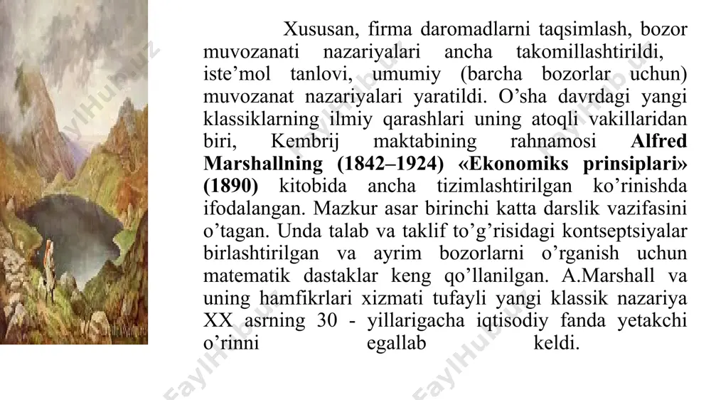 konkret individning afzal kurish nisbati ulchovi baxosiga almashtiriladi. deyarli kirk yildan sung (1959) v.v.leont’ev bu muammoni dolzarbligi pasaymayotganligi tufayli, bu soxada uchta pozitsiya 1954 yilda e`lon kilingan bulib, unda iste`molchilarning tovarlarni tanlashda uzini kanday tutishini kuzatish orkali ob`ektiv informatsiya manbai naflik funktsiyasi shaklida buladi, ularning kup sonli turli darajalarini solishtirish real (ish tartibi) protseduradir. m.blaugning fikricha, agar naflikni mikdoriy ulchash imkoni bulsa, eski eng yukori naflik nazariyasidan voz kechish zaruratini sezadi va aniklangan afzallik metodiga tula utish kerak. pareto tadkikot maksadida «befarklik egri chiziklari»dan foydalanib ma`lum ne`mat, mikdori, xuddi shuningdek, boshka barcha resurslar mikdoriga boglik ravishda iste`molchining kaysi ne`matini tanlash masalasini kurib chikdi. tovarlar nafligi summasi turli kombinatsiyalarda buladi va bir kombinatsiyaning boshkasidan ustunligini belgilash kerak. natijada olimning uch ulchovli diagrammalari paydo buldi, bu diagramma asos (un)larida iste`molchi kulida bu yoki boshka ne`matlarning turlicha mikdori kursatiladi. valras haqida so’z taxminlarga ko’ra biz mol goshti sanoatida narx va ishlab chiqarish hajmiga …
