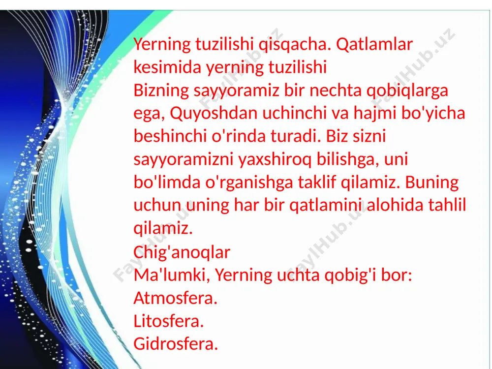 shliqdan faqat raketalar yoki raketa dvigatellari bo'lgan samolyotlar harakatlanishi mumkin. bu yerda havo harorati minus bir yuz qirq darajaga etadi. bo'limda yerning tuzilishini o'rganayotganda, bu qatlam bolalar uchun eng qiziqarli hisoblanadi, chunki u tufayli biz yulduzlar tushishi kabi hodisalarni ko'ramiz. termosfera biz uni sakson besh-sakkiz yuz kilometr balandlikda topamiz. o'ziga xos xususiyat - bu yuqori harorat, ammo havo juda kam uchraydi, bu sun'iy yo'ldoshlarni uchirishda foydalanadi havo molekulalari jismoniy tanani isitish uchun etarli emas. termosfera shimoliy yorug'lik manbai hisoblanadi. juda muhim: yuz kilometr - bu atmosferaning rasmiy chegarasi, garchi aniq belgilar bo'lmasa. bu chiziqdan tashqariga uchish imkonsiz emas, lekin juda qiyin. ekzosfera bo'limni ko'rib chiqsak, biz ushbu qobiqni oxirgi tashqi qism sifatida ko'ramiz. u erdan sakkiz yuz kilometrdan ortiq balandlikda joylashgan. bu qatlam atomlarning koinot kengliklariga osongina va to'siqsiz ucha olishi bilan ajralib turadi. litosfera bu yerning qattiq qobig'i, qalinligi besh dan to'qson kilometrgacha. atmosfera kabi, u yuqori mantiyadan chiqarilgan …