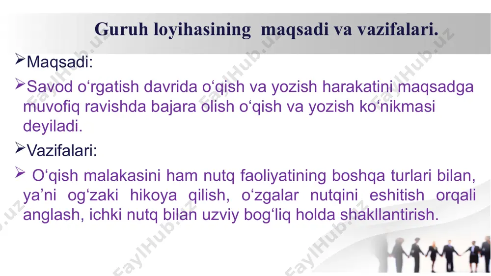shiriladi. masalan, toy so`zini soy so`zigacha davom ettirish talab etiladi. namuna: toy, loy, moy, voy, oy, choy, yoy, soy tavsiya etilgan so`zlar. bosh, tosh, osh, qosh, yosh, rosh bol, pol, tol, sol, gol, mol, xol, hol “olmaxonga yordam ber” metodi tavsifi: doskada olmaxon rasmi ilingan boʻlib yongʻoqlarini yigʻib berishda yordam berishimiz kerak. buning uchun yongʻoqlarini orqasiga boʻgʻinlar yozilgan uning davomini topib doskaga yozishimiz kerak. qaysi oʻquvchilar toʻgʻri va xatosiz qatnashishsa shu oʻquvchilar ragʻbatlantiriladi. guruh loyihasi metodlari “svetafor” metodi tavsifi: oʻquvchilarga gaplar oʻqib beriladi. bu gaplar qaysi tinish belgisiga mosligi aytib oʻtishlari kerak boʻladi. agar toʻgʻri bajarishsa yashil svetafor belgisini, agar notoʻgʻri boʻlsa qizil belgini koʻtaradilar. oʻquvchilarga oldindan qizil, sariq, va yashil doirachalar tarqatilgan boʻladi. "shilliqurt" metodi . ushbu metod alifbe darslarida boʻgʻin hosil qilib oʻqishda foydalaniladi. " muzqaymoq" metodi oʻquvchilarga muzqaymoqlar tarqatiladi orqasiga har xil mavzuga doir savollar berilgan oʻsha savollarga doskaga chiqib misollar bilan tushuntirib berishlari kerak boʻladi javoblarini. …