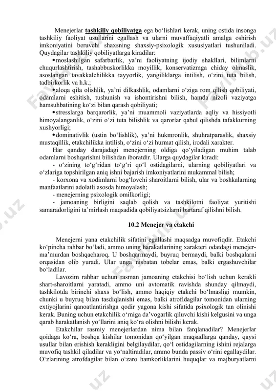ilot tegishli bo‘lgan sohaning holati va rivojlanishi masalalarida (tadqiqotlarning holati, texnika, texnologiya, raqobot, mahsulotga talabning dinamikasida) omilkorlik; · nafaqat ma’muriy boshqarish, balki tadbirkorlik ko‘nikmalariga ega bo‘lish, bozordagi vaziyatni boshqarishni bilish, tashabbus ko‘rsatish va firma resurslarini qo‘llashning foydaliroq sohalarida faol qayta taqsimlash; · yuqori dinamiklik va noaniqlik sharoitida quyida turuvchi rahbarlar va xodimlar bilan kelishish asosida omilkor qarorlarni asoslash va qabul qilish, ularning qabul qilingan qarorlarni amalga oshirishdagi ishtirokini taqsimlashni bilish; · asosiy bozorlar yoki ularning hozir ishlanayotgan yoki ishlamoqchi bo‘lgan segmentlaridagi iqtisodiy vaziyatni tahlil qilish sohasidagi amaliy bilimlar va tajribaning mavjudligi; · yuqori madaniyat, soflik, hamma narsada namuna bo‘lish qobiliyati; · raqib firmalar faoliyati va harakatlarini tahlil qilishni bilish; · tashkilot resurslarini boshkarish qobiliyati va bilishi; · tashkilot ishini bashorat qilish va rejalashtirishni bilish; · tashkilotni boshqarish va faoliyat yuritishning samaradorligini oshirish usullariga egalik qilish; · zamonaviy axborot texnologiyalari, kommunikatsiya va aloqa vositalariga egalik qilish; · odamlar bilan ishlash, ularga …