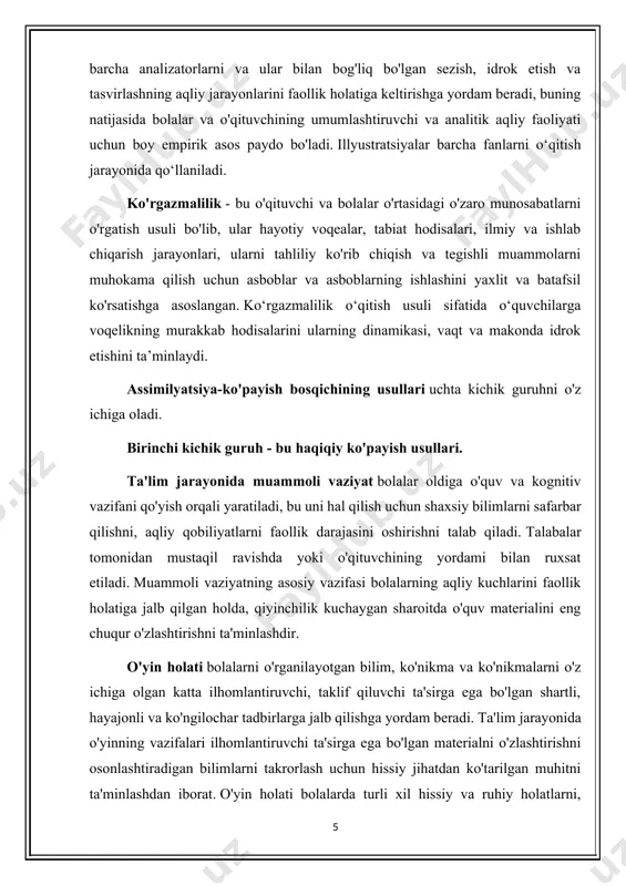 adbirlarga jalb qilishga yordam beradi. ta'lim jarayonida o'yinning vazifalari ilhomlantiruvchi ta'sirga ega bo'lgan materialni o'zlashtirishni osonlashtiradigan bilimlarni takrorlash uchun hissiy jihatdan ko'tarilgan muhitni ta'minlashdan iborat. o'yin holati bolalarda turli xil hissiy va ruhiy holatlarni, idrokni, hayajonni, ichki qo'zg'atishni, o'quv ishlariga jalb qilishni, o'quv dasturining har qanday fanlarini o'rganishda kuchlanishni, charchoqni, ortiqcha yuklanish hissini chuqurlashtiradigan tajribalarni keltirib chiqaradi. ta'lim muhokamasi - o'qituvchi tomonidan tashkil etilgan fikr almashish, unda talabalar o'rganilayotgan masala bo'yicha o'zlarining shaxsiy sub'ektiv nuqtai nazarlarini himoya qiladilar. munozara o'quvchilar ongini nazariya, g'oyalar, qonuniyatlar, umumlashmalar va haqiqatni o'zlashtirishga oldindan tayyorlashning tarbiyaviy funktsiyasini bajaradi. bu bolalar tomonidan mavjud bilimlarni erkin takrorlash muhitini, hissiy jihatdan boy muhitni, psixologik keskinlikni yaratadi, bu maktab o'quvchilarining haqiqatga chuqur kirib borishiga va uni doimiy ravishda o'zlashtirishiga yordam beradi. o'quv laboratoriya eksperimenti - o'qituvchi va talabalarning o'quv laboratoriyasi sharoitida tabiiy jarayonlar va fan tomonidan ilgari olingan natijalarni ko'paytirishga asoslangan o'zaro munosabatlarini o'rgatish usuli. bunda tabiatdagi va ishlab …