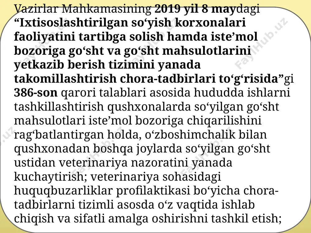 tiv qushlar, tuxum, go‘sht-sut va ulardan tayyorlangan mahsulotlar mamlakatimiz hududiga kirishining oldi olinmoqda. ma’lumki, chorva mollarining katta qismi shaxsiy xo‘jaliklarda boqiladi. ularning egasi hayvonlarni asrashni bilishi va bu boradagi talablarga qat’iy rioya qilishi kasalliklar tarqalishiga qarshi eng mustahkam to‘siqdir. misol uchun, mol olib-sotilganda yoki vaqti-vaqti bilan uni veterinar nazoratidan o‘tkazish kerak. chorva avval emlangan yoki emlanmaganiga qarab mutaxassislar xizmat ko‘rsatadi. har bir kasallikning emlash davri va tartibi bor. oqsil kasalligining oldini olish uchun har olti oyda, quturish va brutsellyoz kasalligiga qarshi emlash sxemasiga muvofiq emlanadi. mamlakatimizda veterinariya xizmatini rivojlantirishga qaratilayotgan alohida e’tibor tufayli xayvonlarning yuqumli kasalliklarini aniqlash va oldini olish imkoniga egamiz. davlat veterinariya xizmatlari zamonaviy asbob-uskunalar, sovutkichlar, mikroskoplar va boshqa zarur vositalar bilan jihozlangani yuqumli kasalliklarga tezkor tashxis qo‘yish imkonini bermoqda. joylarda olib borilayotgan epizootiyaga qarshi tadbirlarning o‘z vaqtida va samaradorligini oshirish maqsadida davlat veterinariya bosh boshqarmasi tomonidan ming dona purkagich, to‘rt yuz dona emlamalarni olib yurish uchun maxsus …